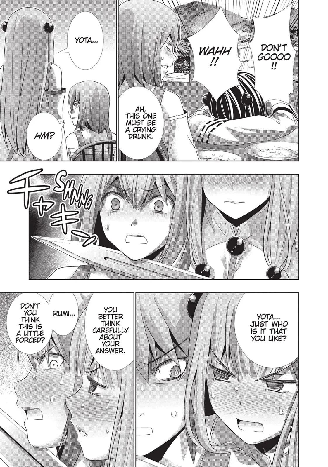Read Parallel Paradise Manga Online