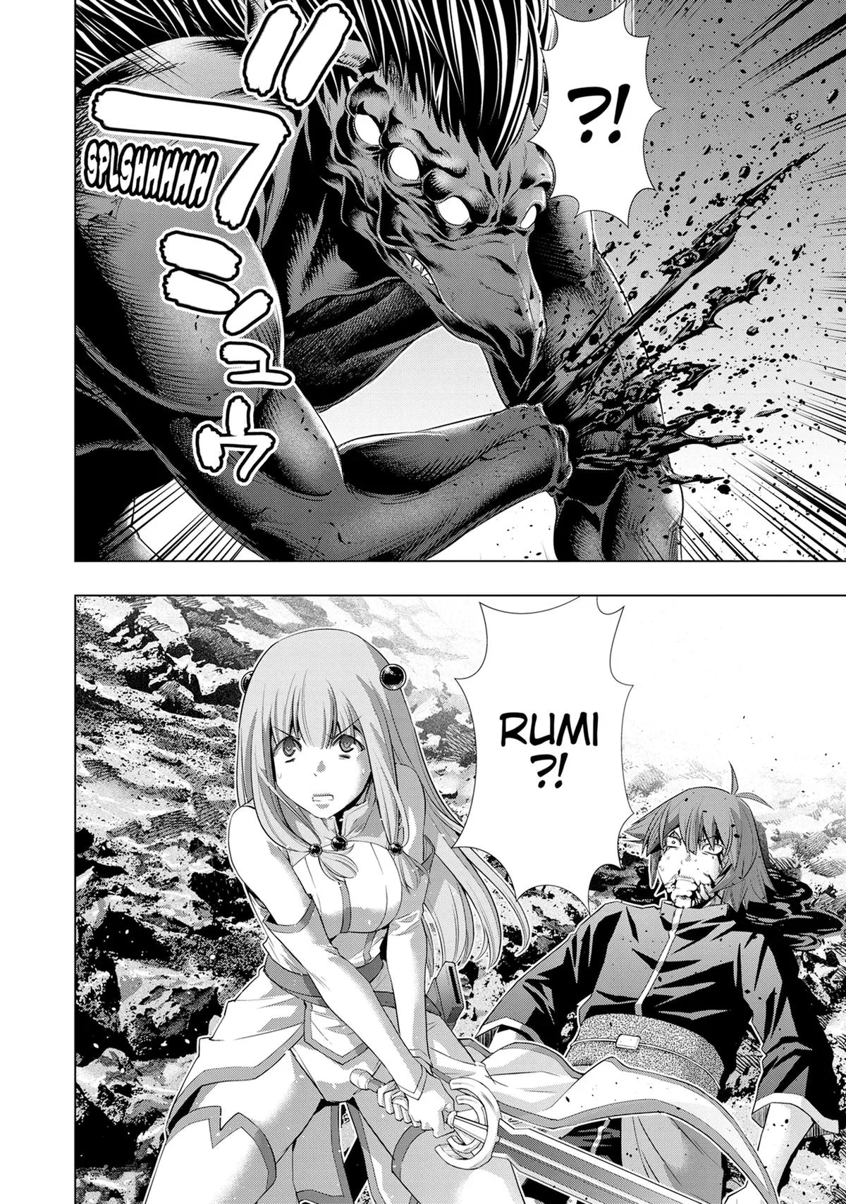 Read Parallel Paradise Manga Online