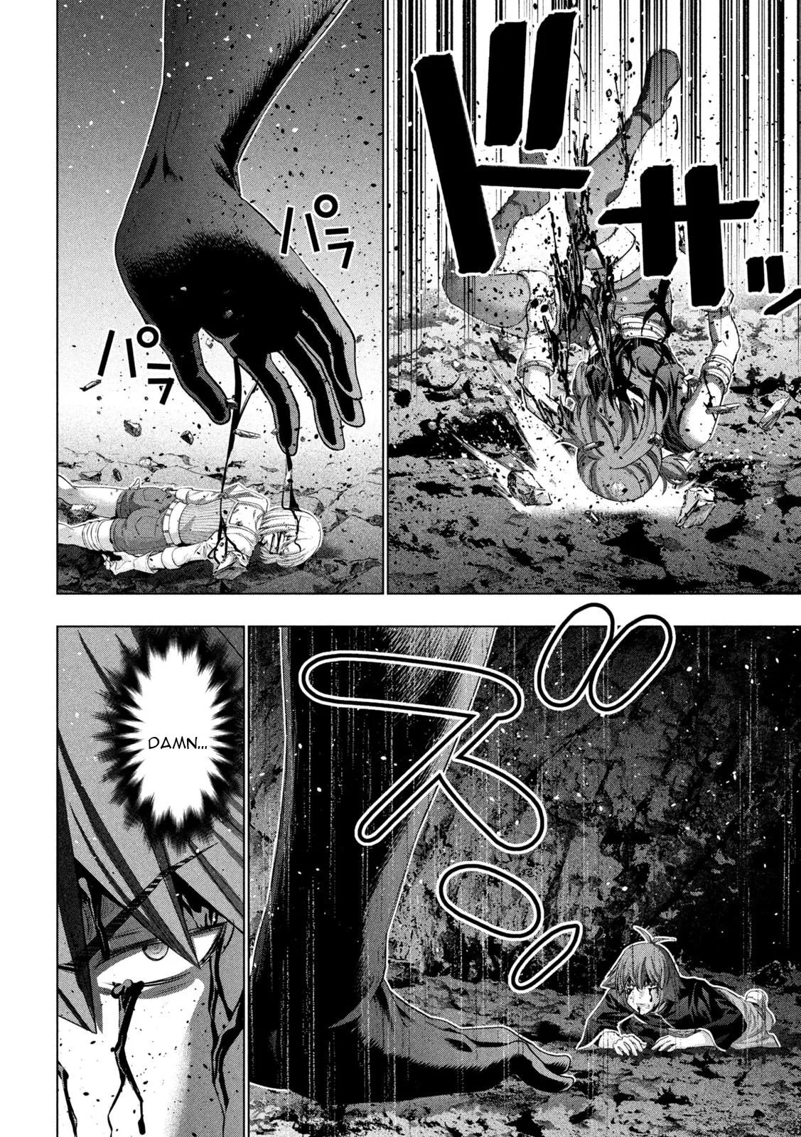 Read Parallel Paradise Manga Online