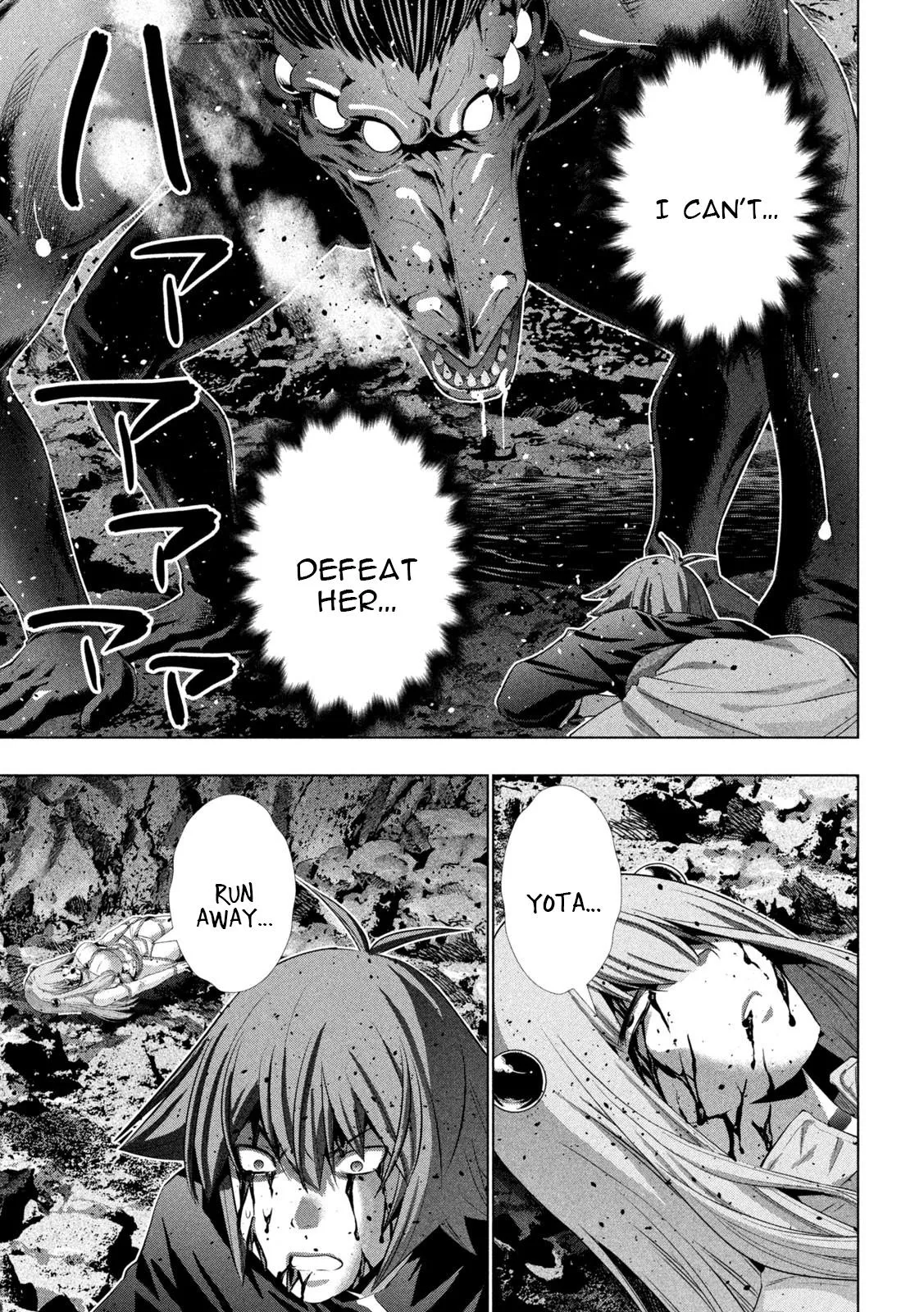 Read Parallel Paradise Manga Online