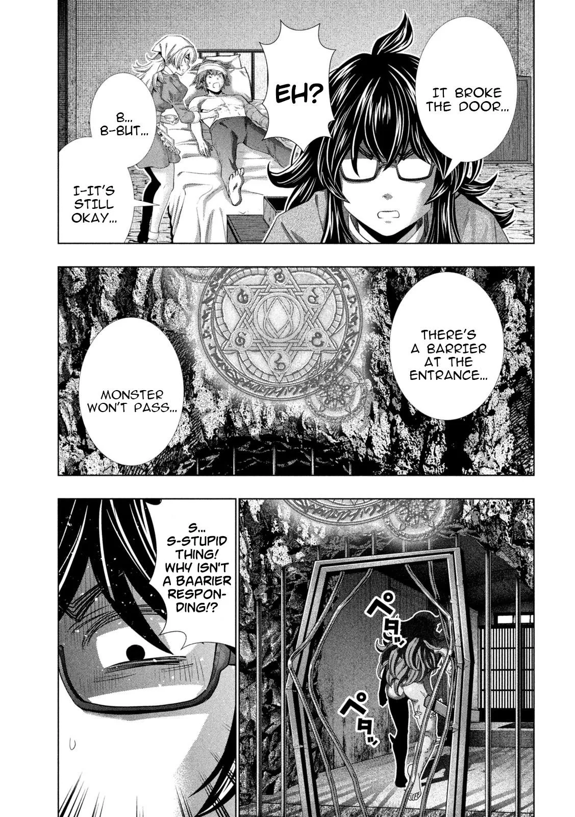 Read Parallel Paradise Manga Online