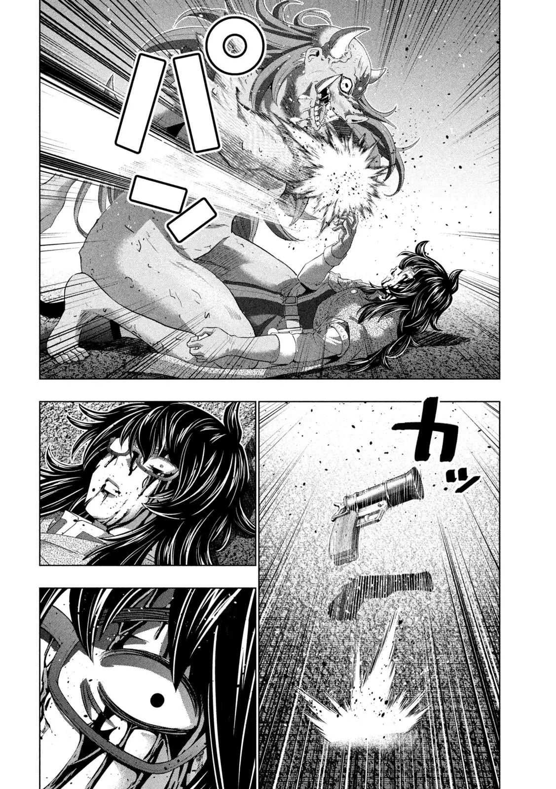 Read Parallel Paradise Manga Online