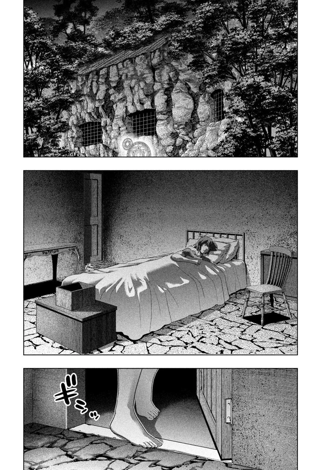 Read Parallel Paradise Manga Online