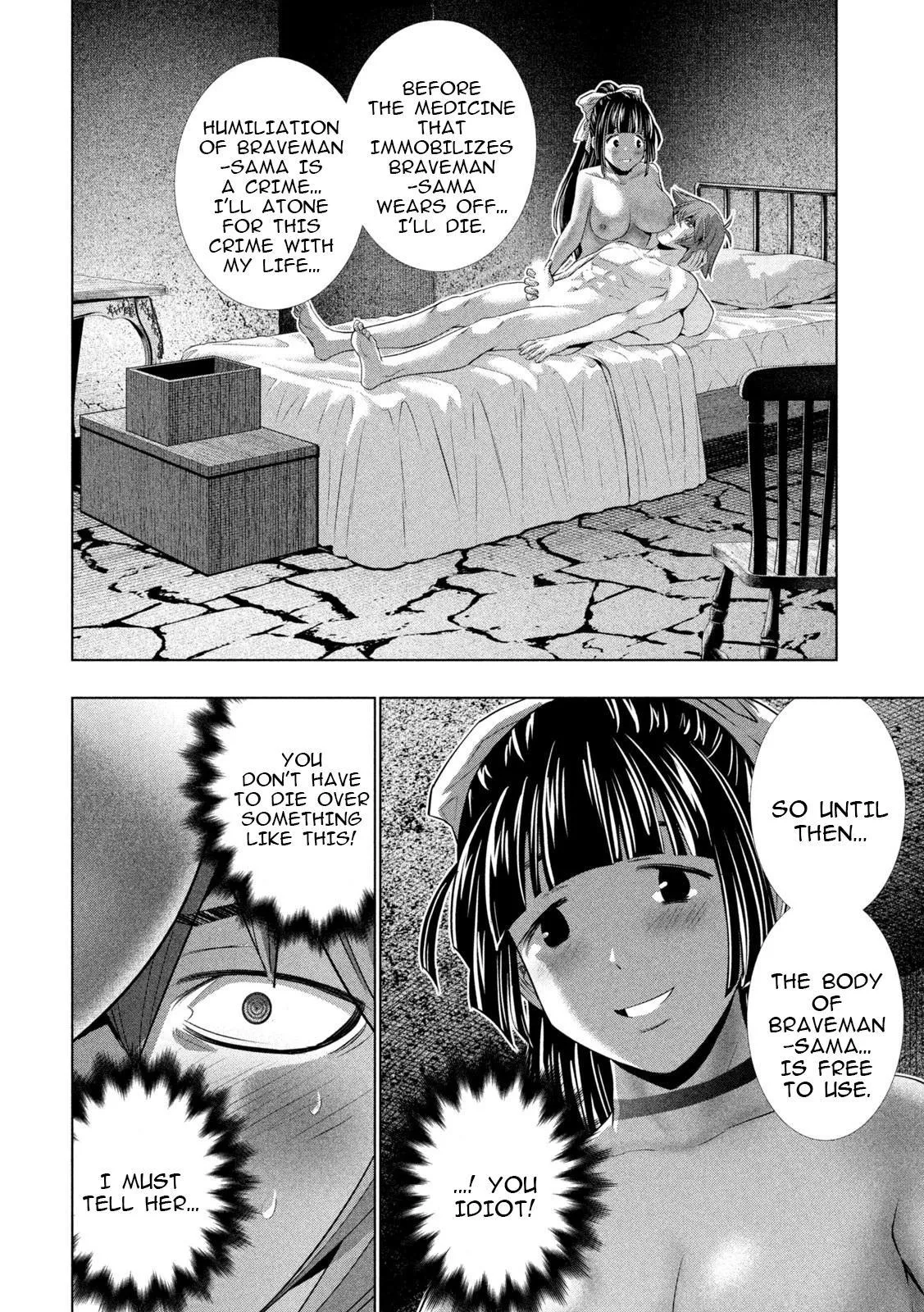 Read Parallel Paradise Manga Online
