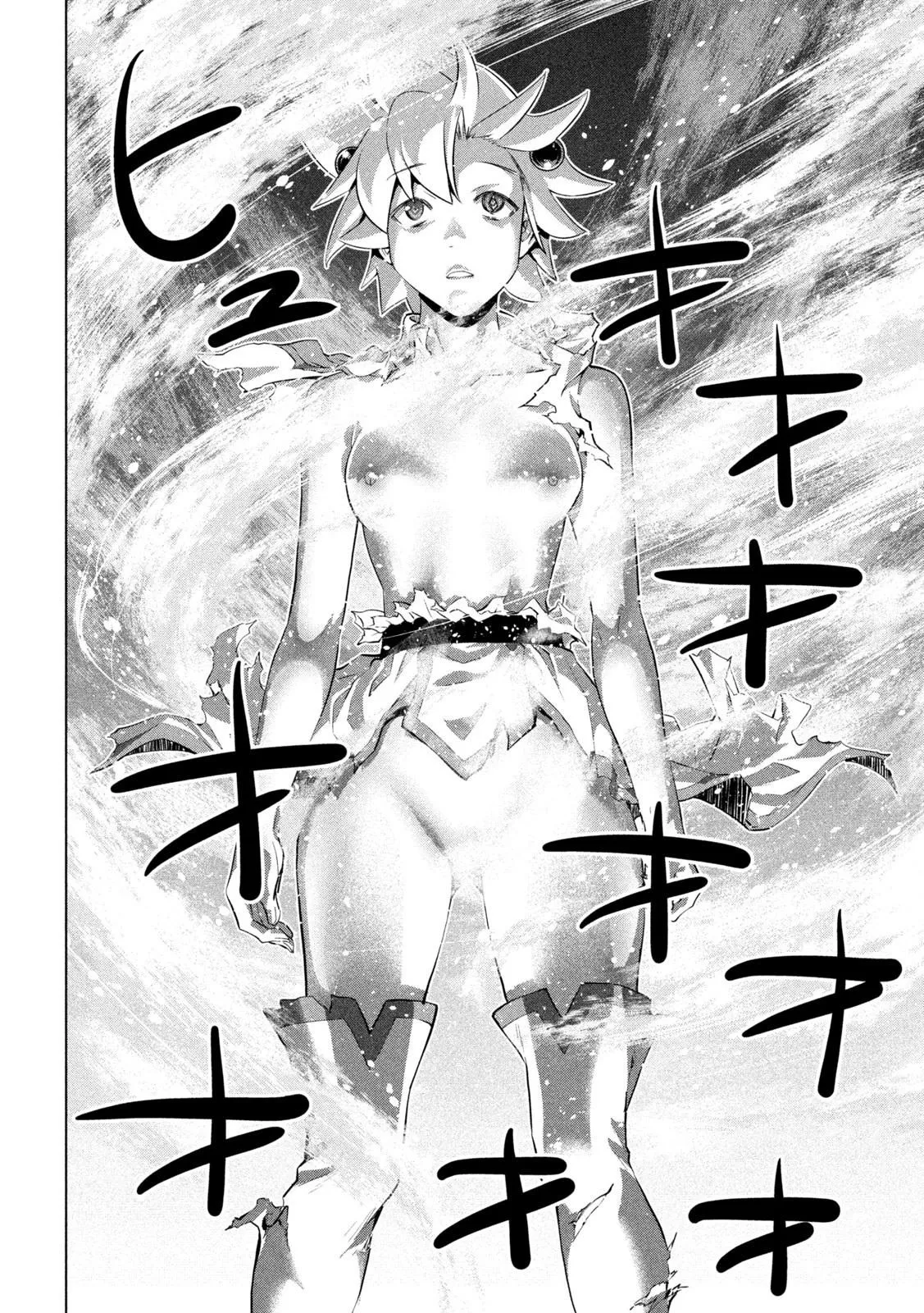 Read Parallel Paradise Manga Online