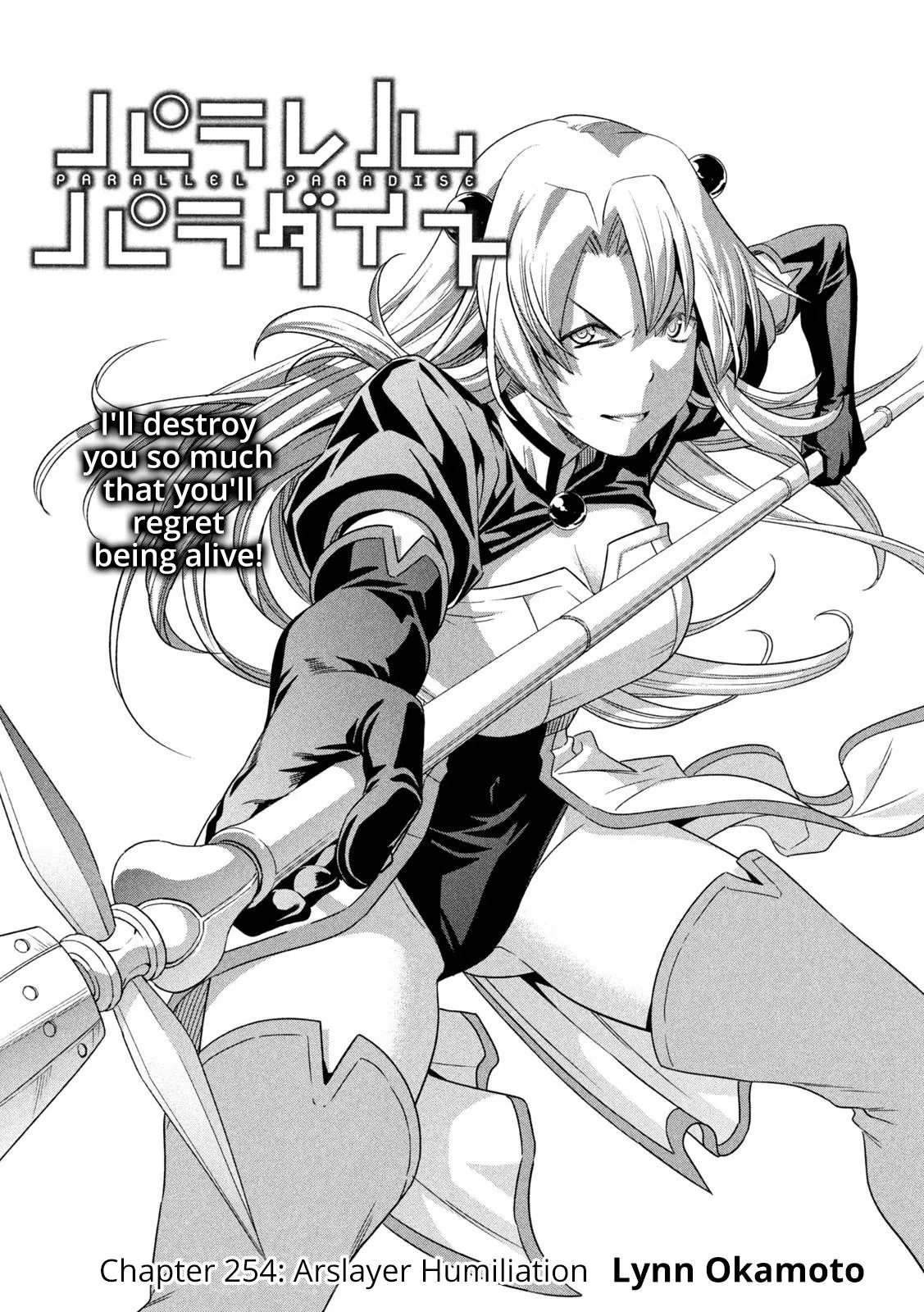 Read Parallel Paradise Manga Online