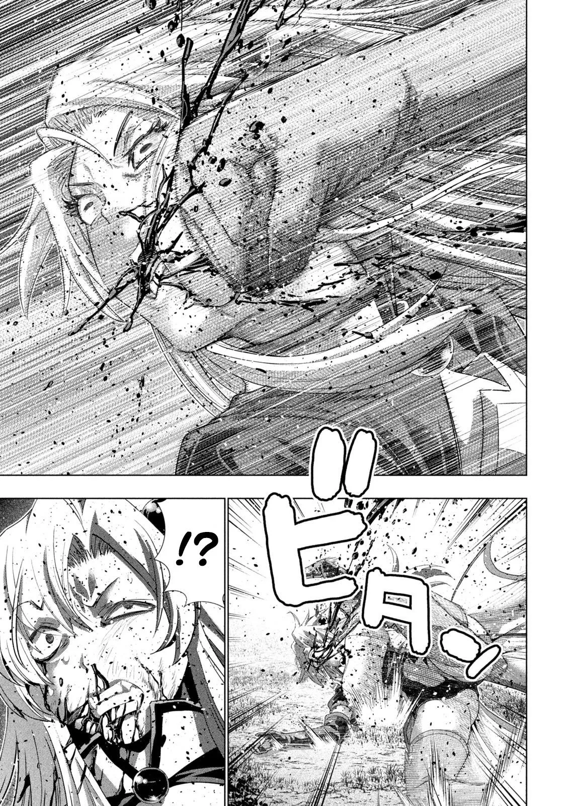 Read Parallel Paradise Manga Online