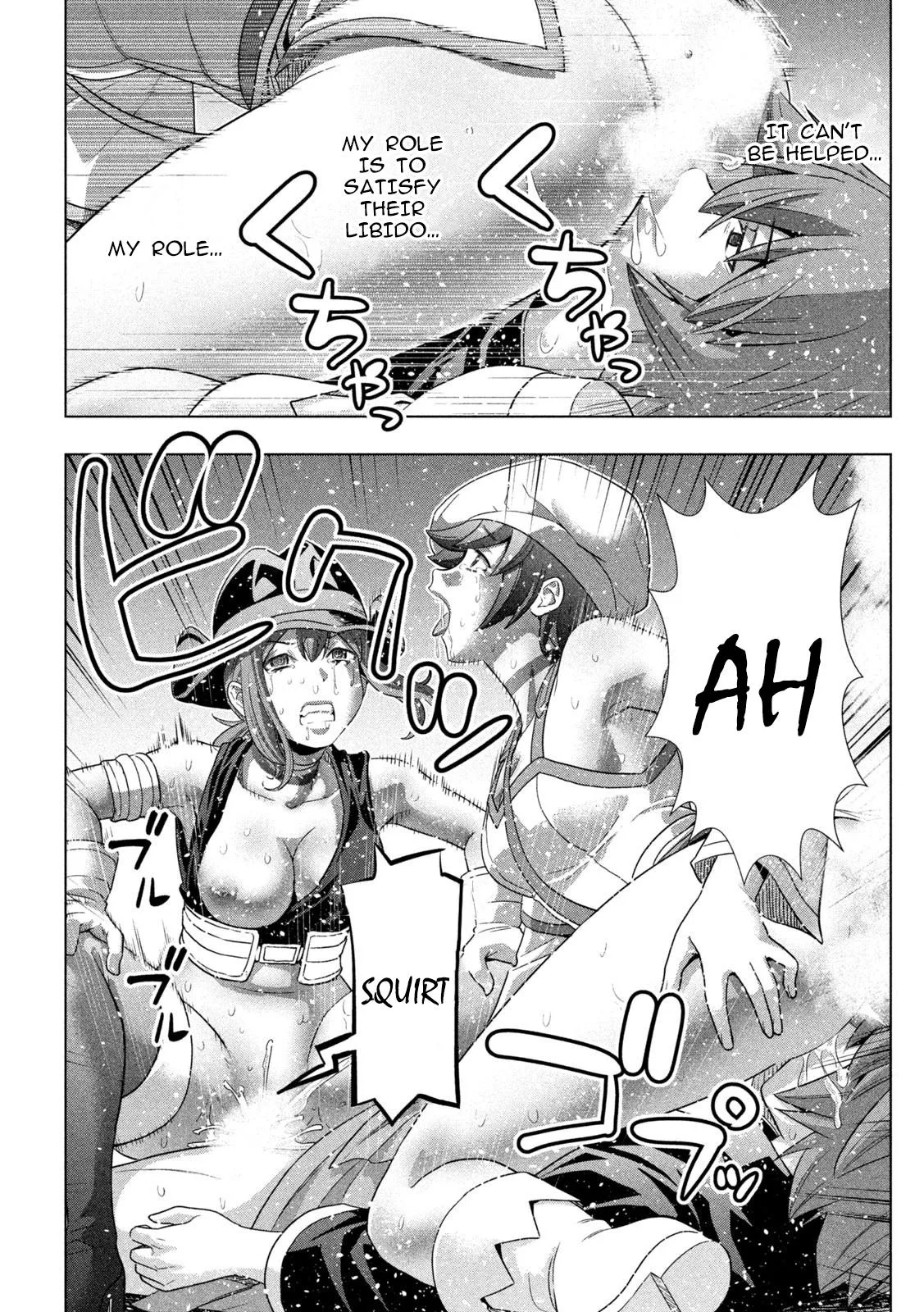 Read Parallel Paradise Manga Online