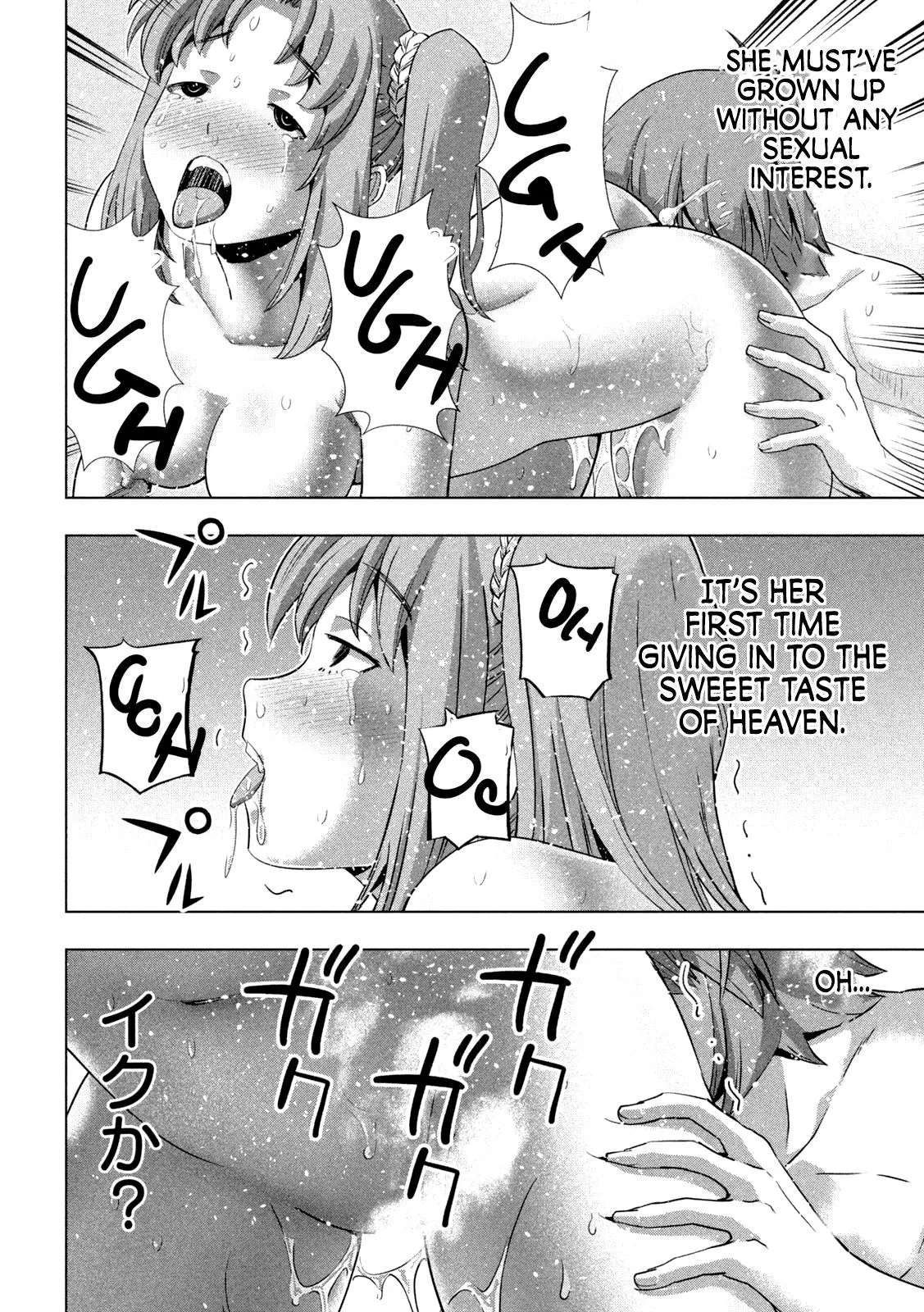 Read Parallel Paradise Manga Online