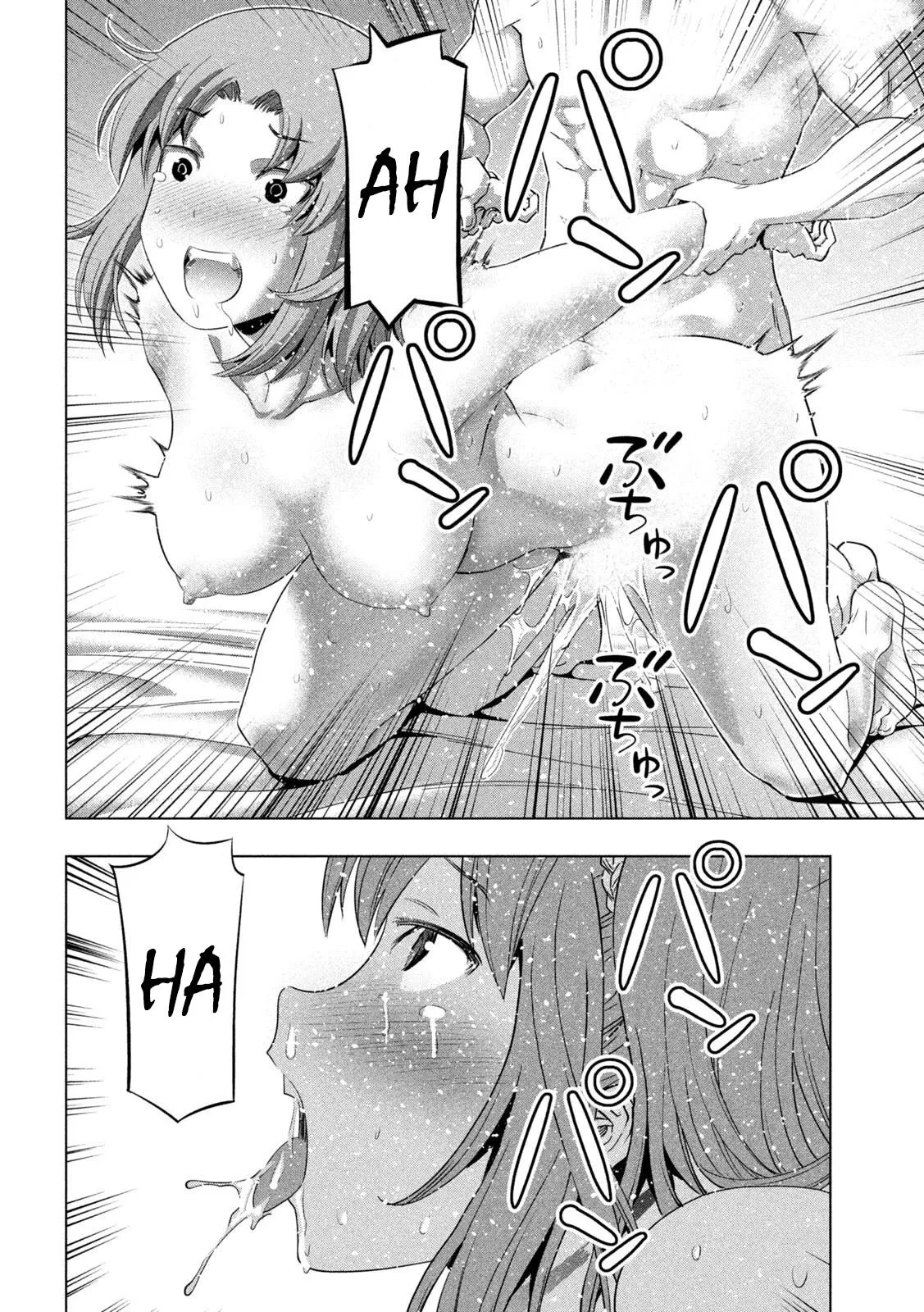 Read Parallel Paradise Manga Online