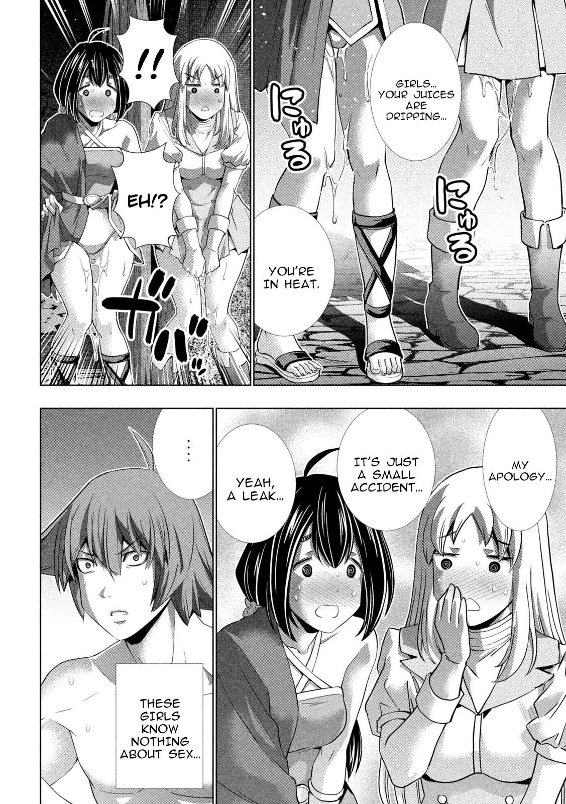 Read Parallel Paradise Manga Online