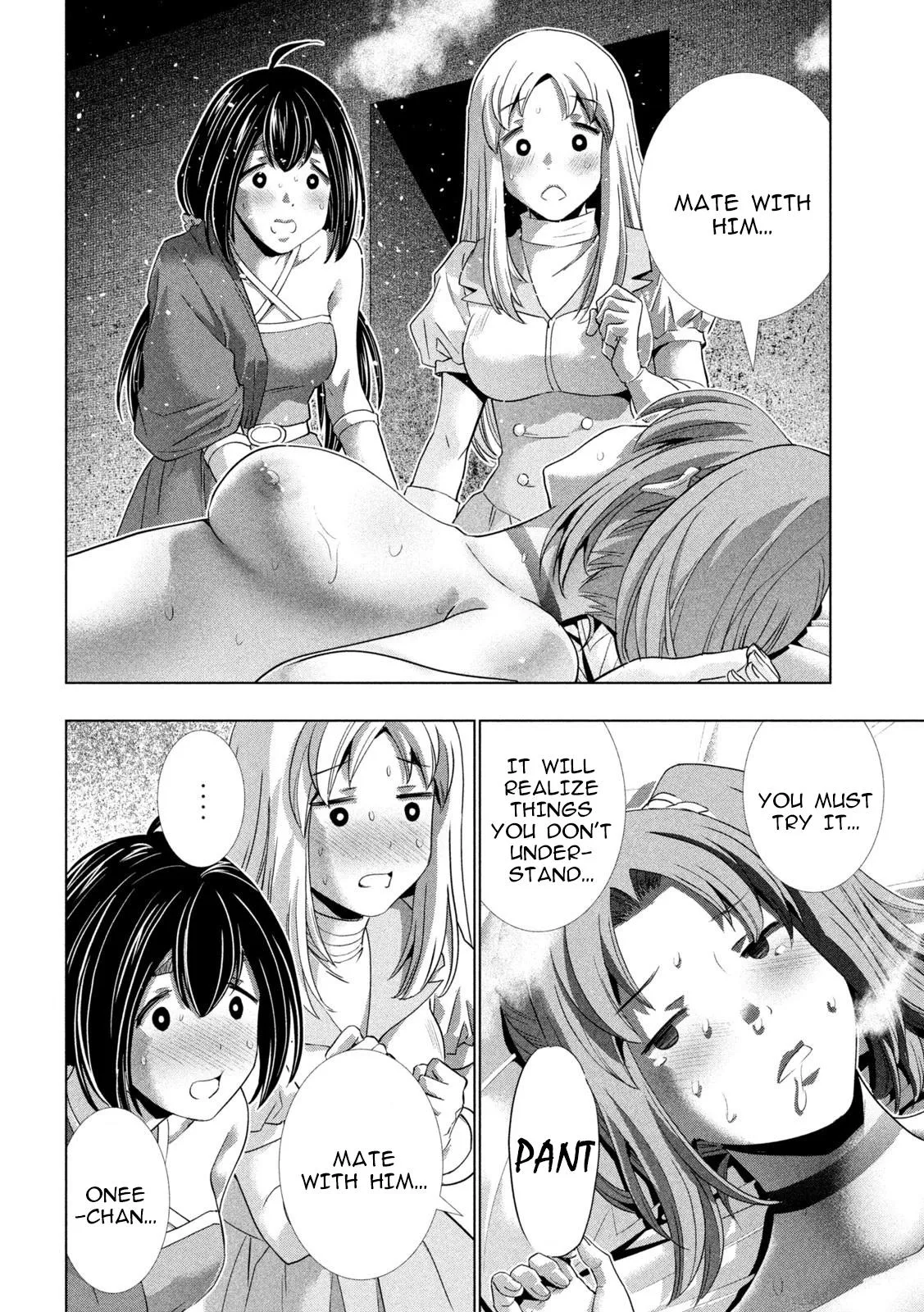 Read Parallel Paradise Manga Online