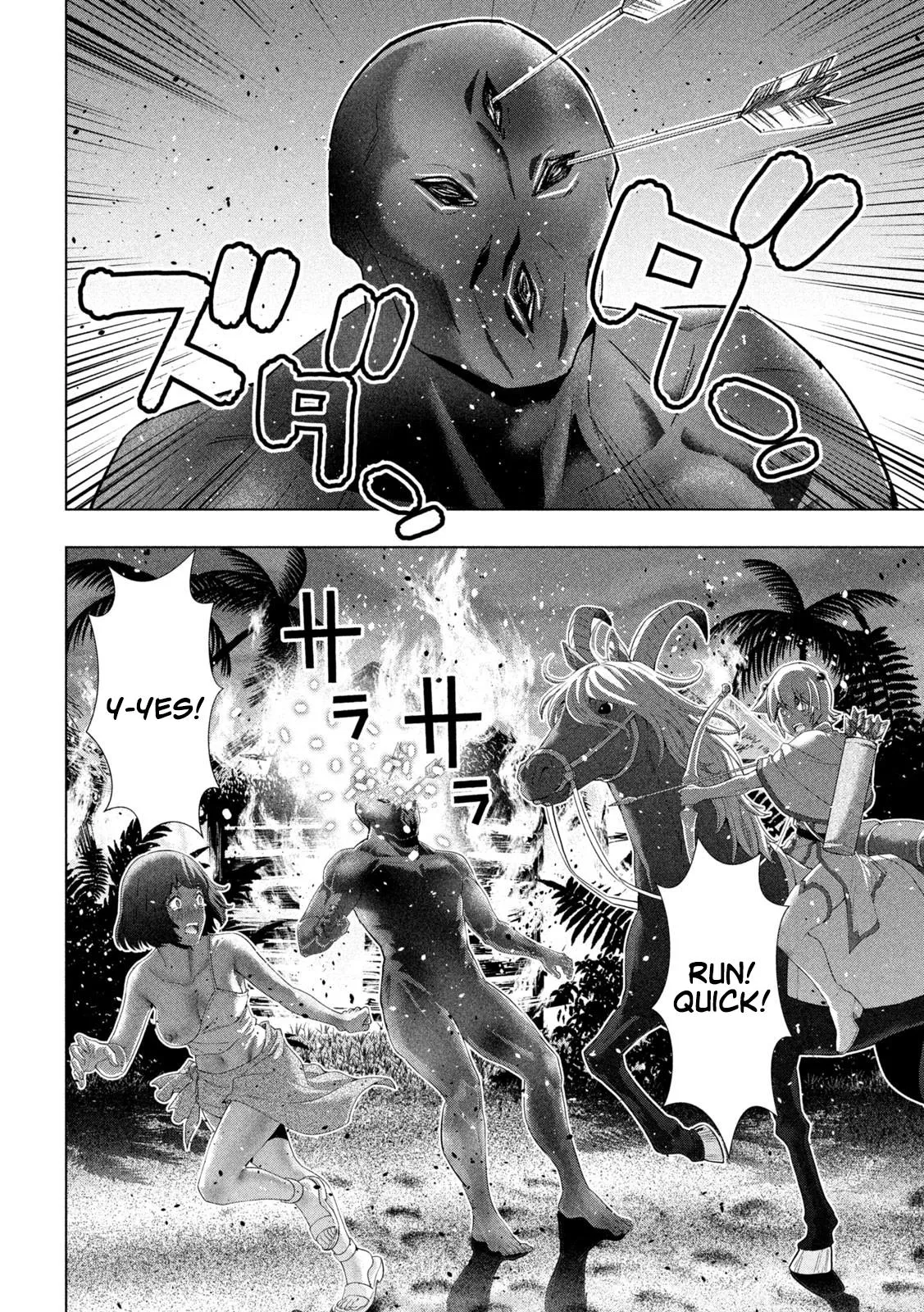 Read Parallel Paradise Manga Online