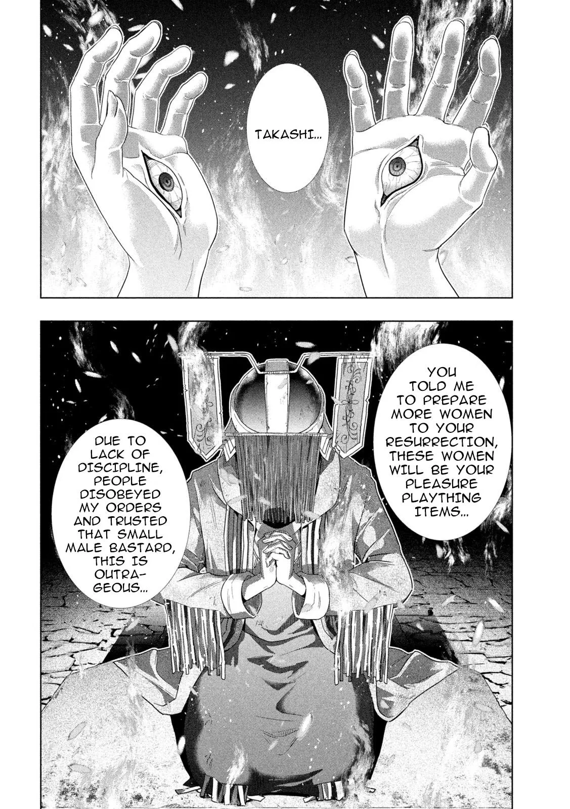 Read Parallel Paradise Manga Online