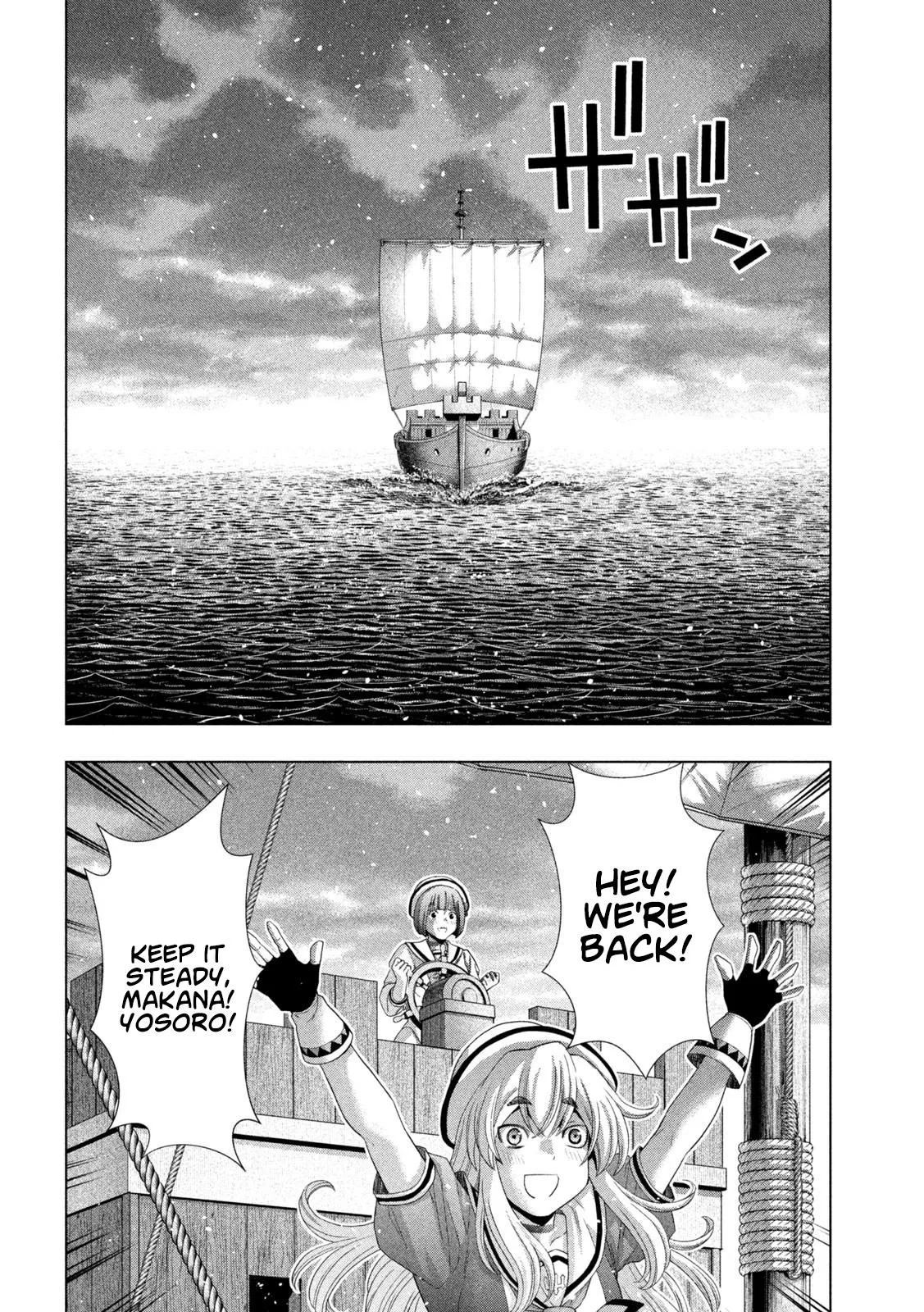 Read Parallel Paradise Manga Online