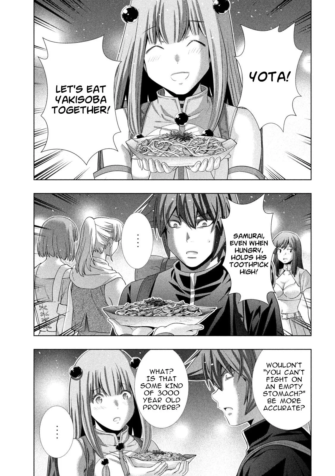 Read Parallel Paradise Manga Online