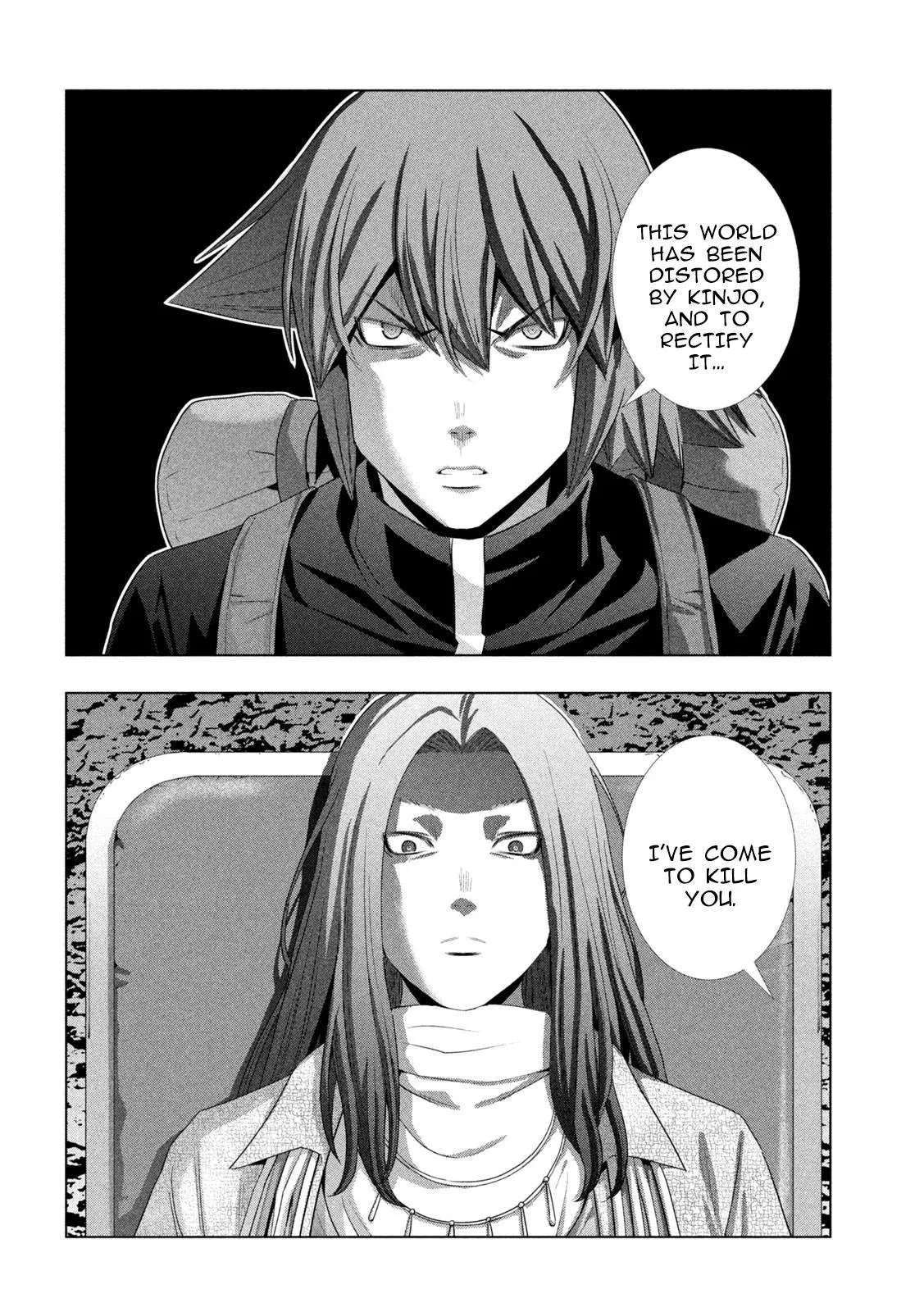 Read Parallel Paradise Manga Online