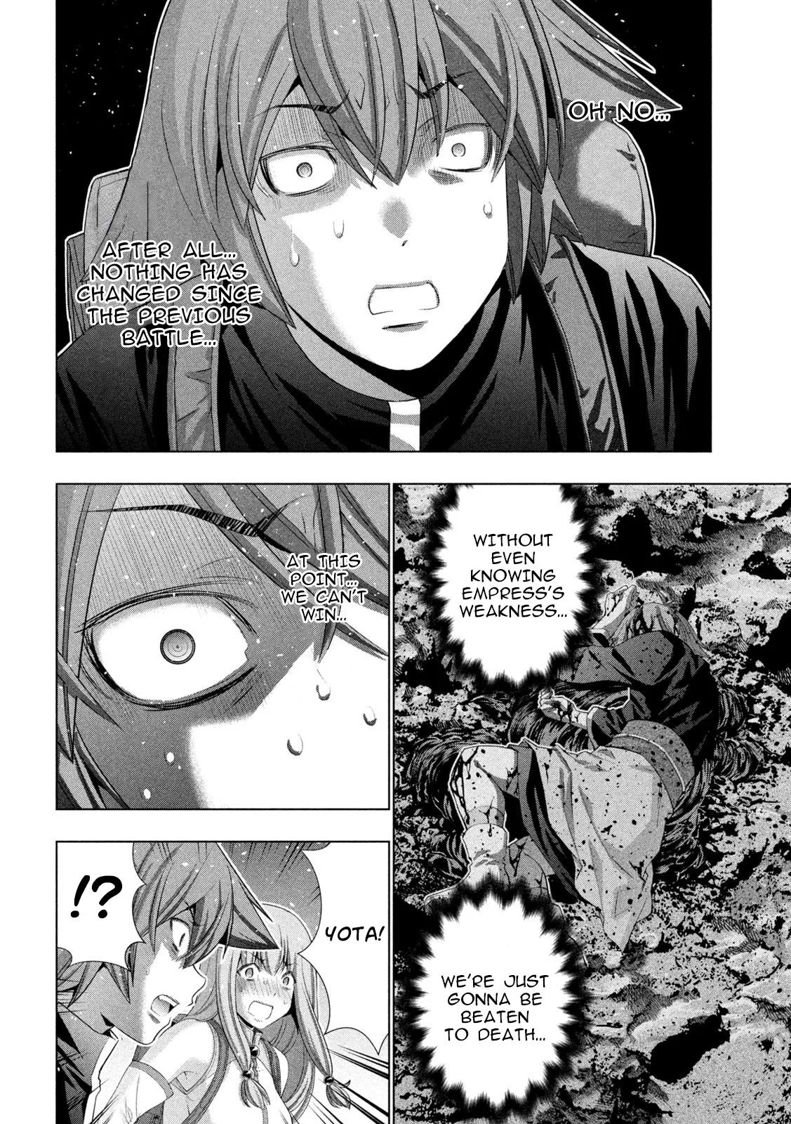 Read Parallel Paradise Manga Online