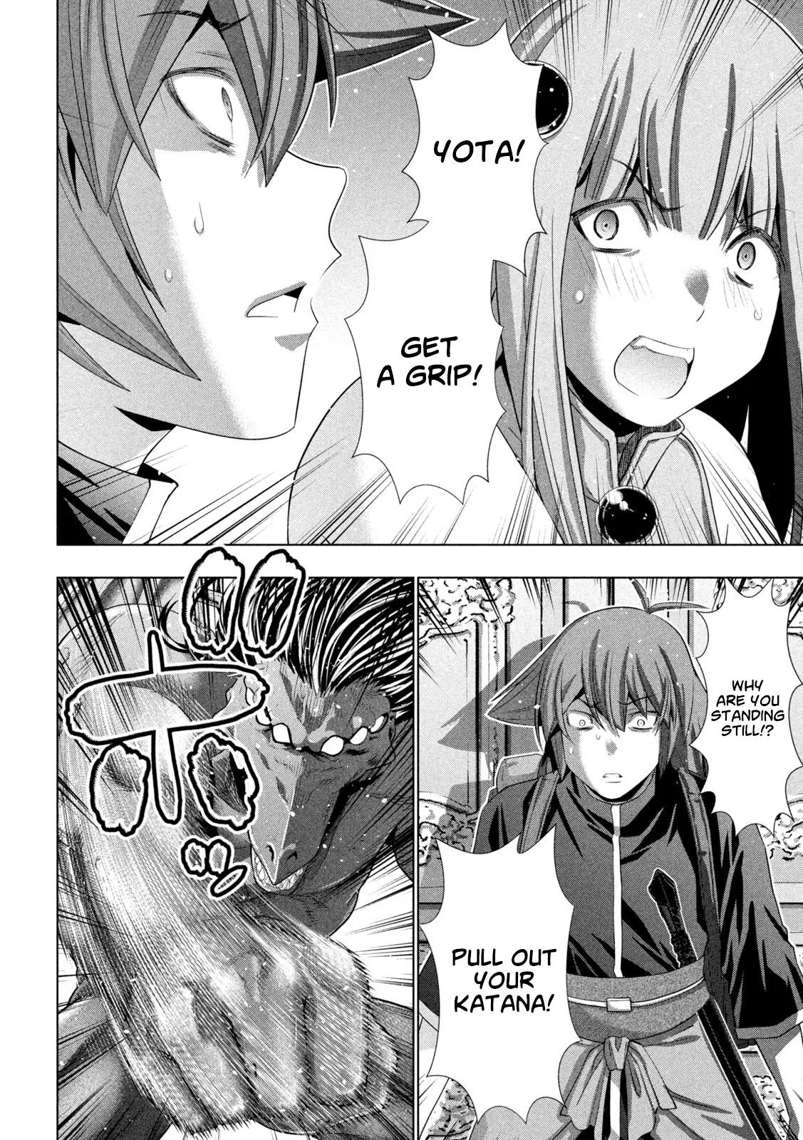 Read Parallel Paradise Manga Online