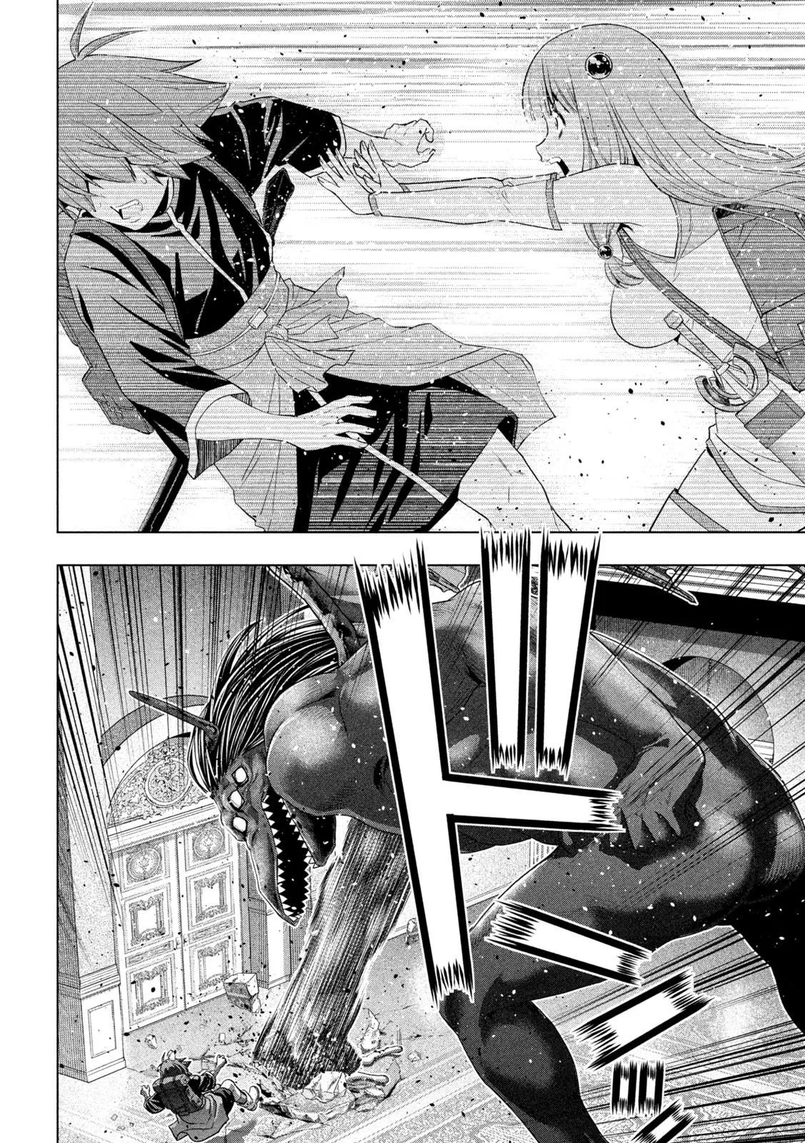 Read Parallel Paradise Manga Online