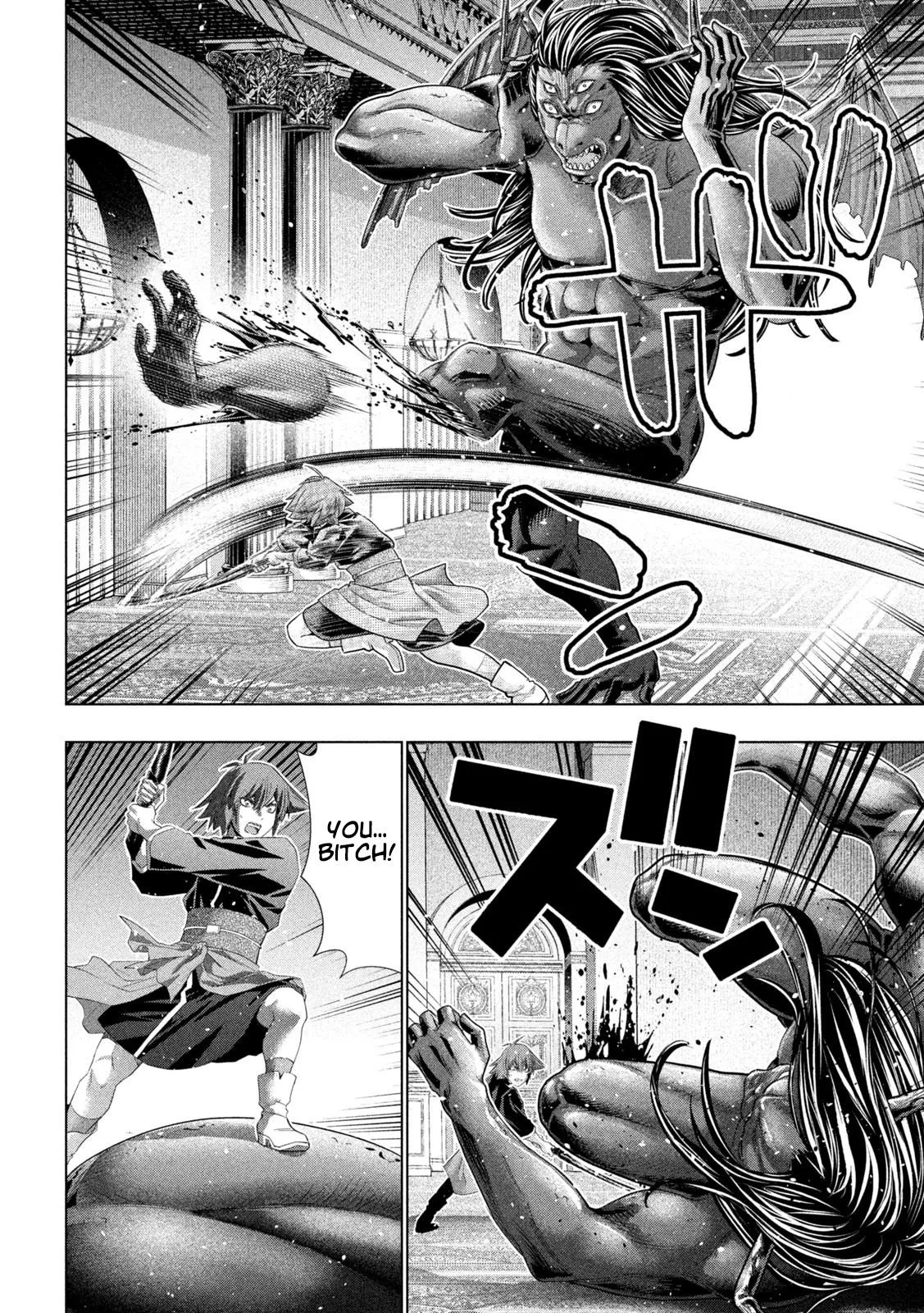 Read Parallel Paradise Manga Online