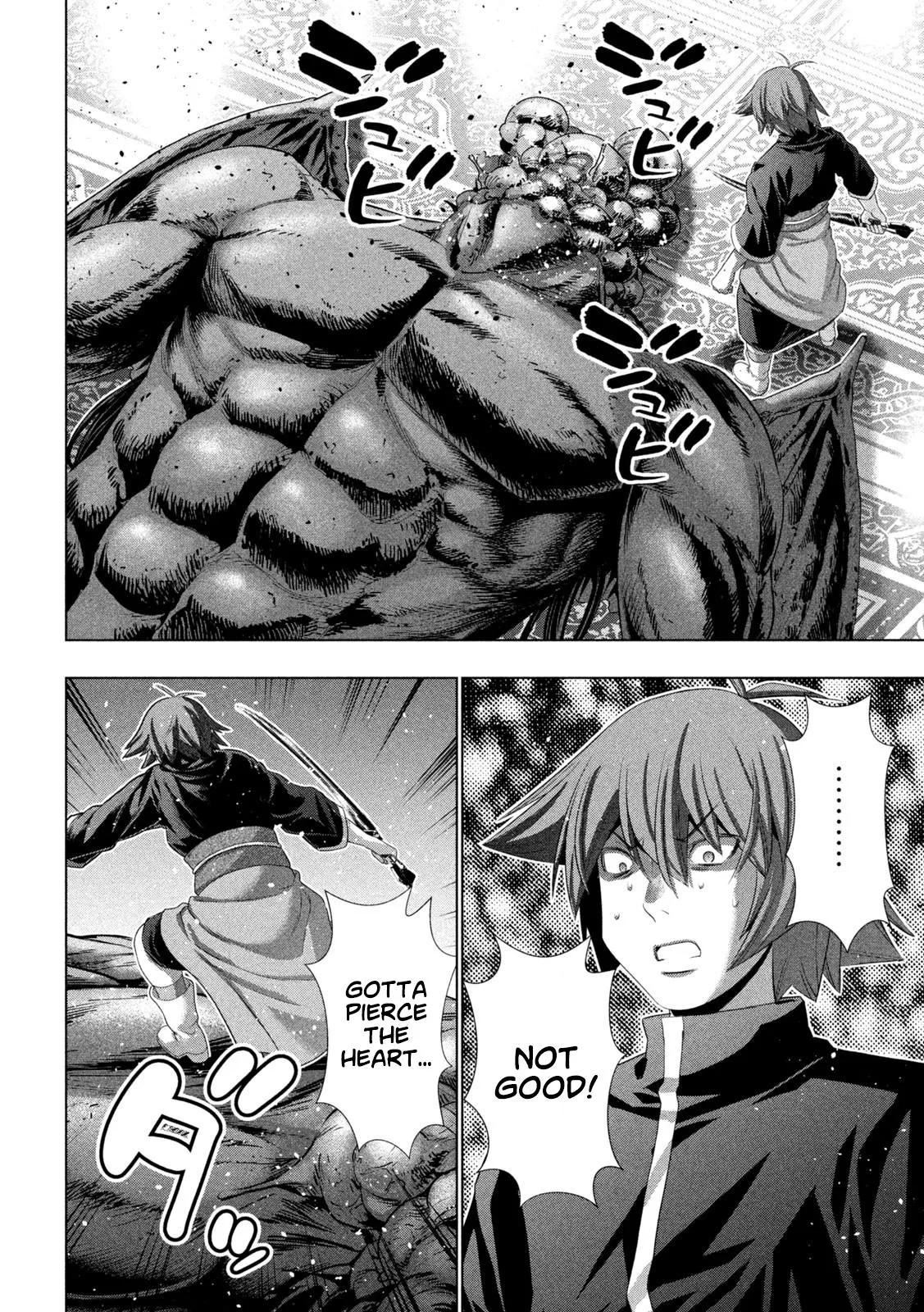 Read Parallel Paradise Manga Online