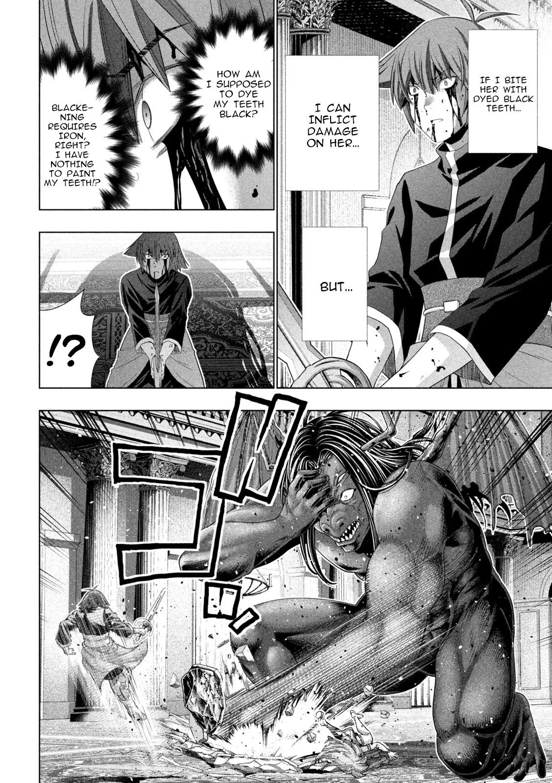 Read Parallel Paradise Manga Online