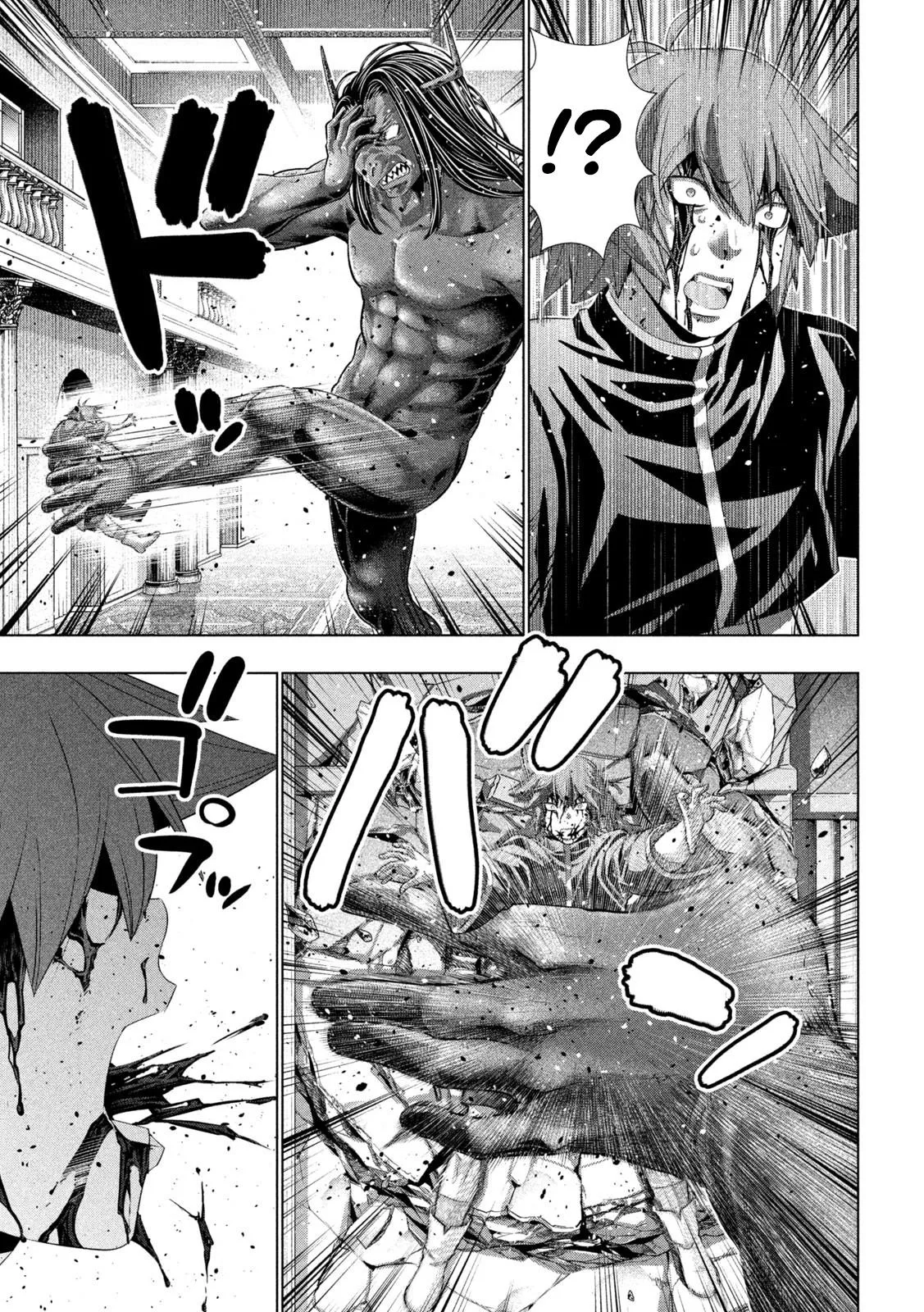 Read Parallel Paradise Manga Online