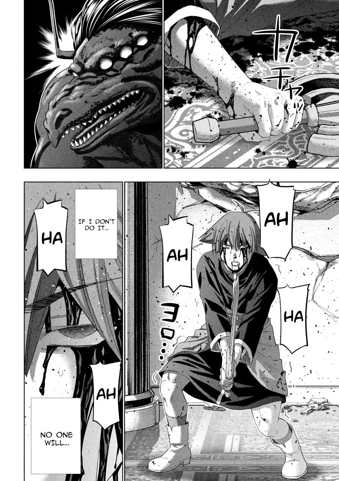 Read Parallel Paradise Manga Online