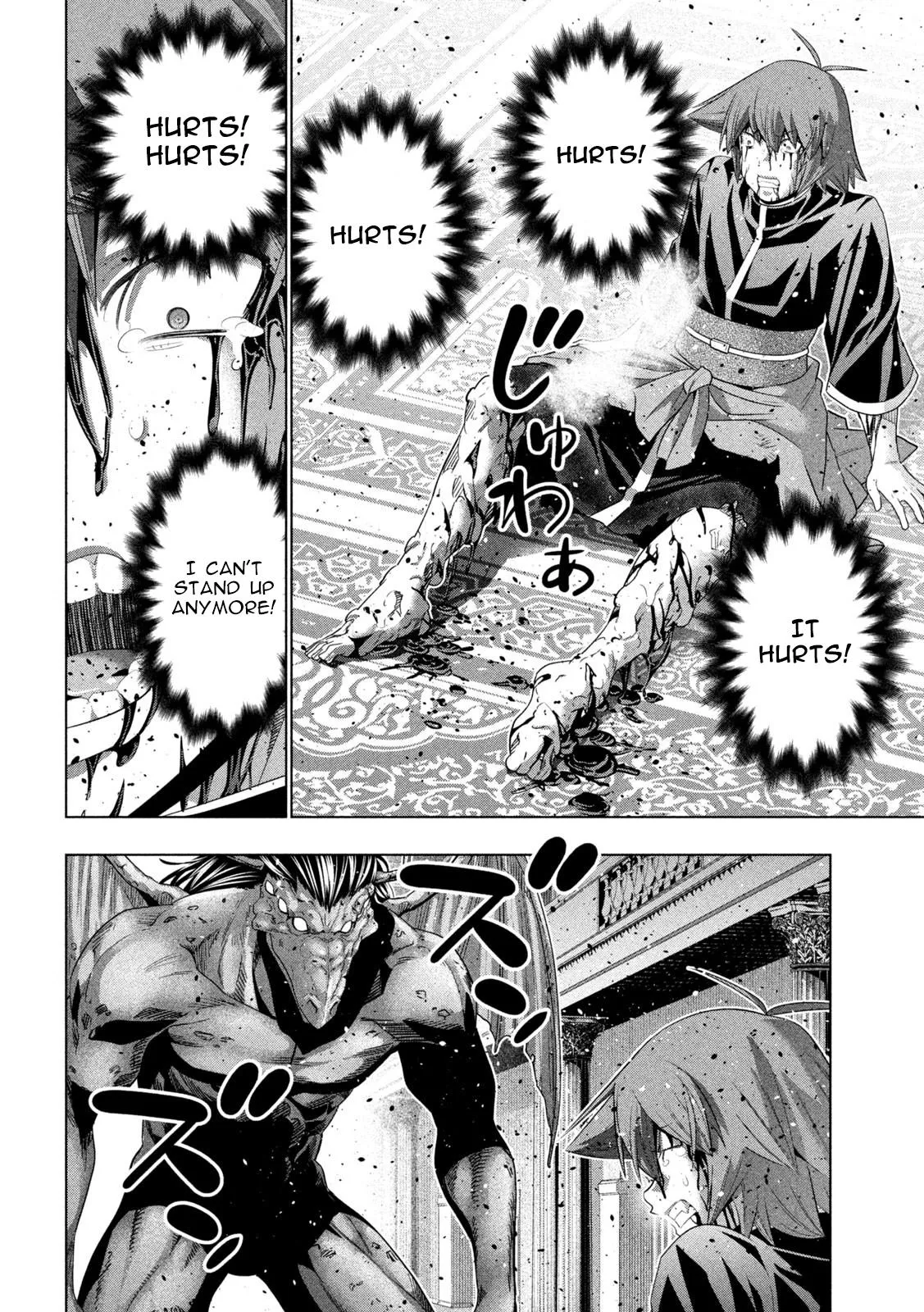 Read Parallel Paradise Manga Online