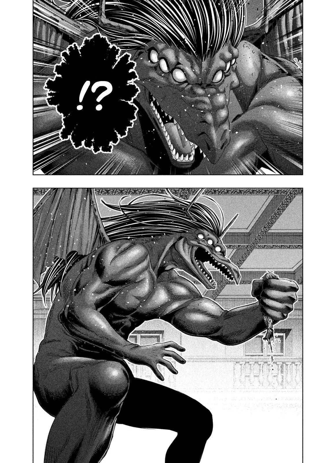 Read Parallel Paradise Manga Online