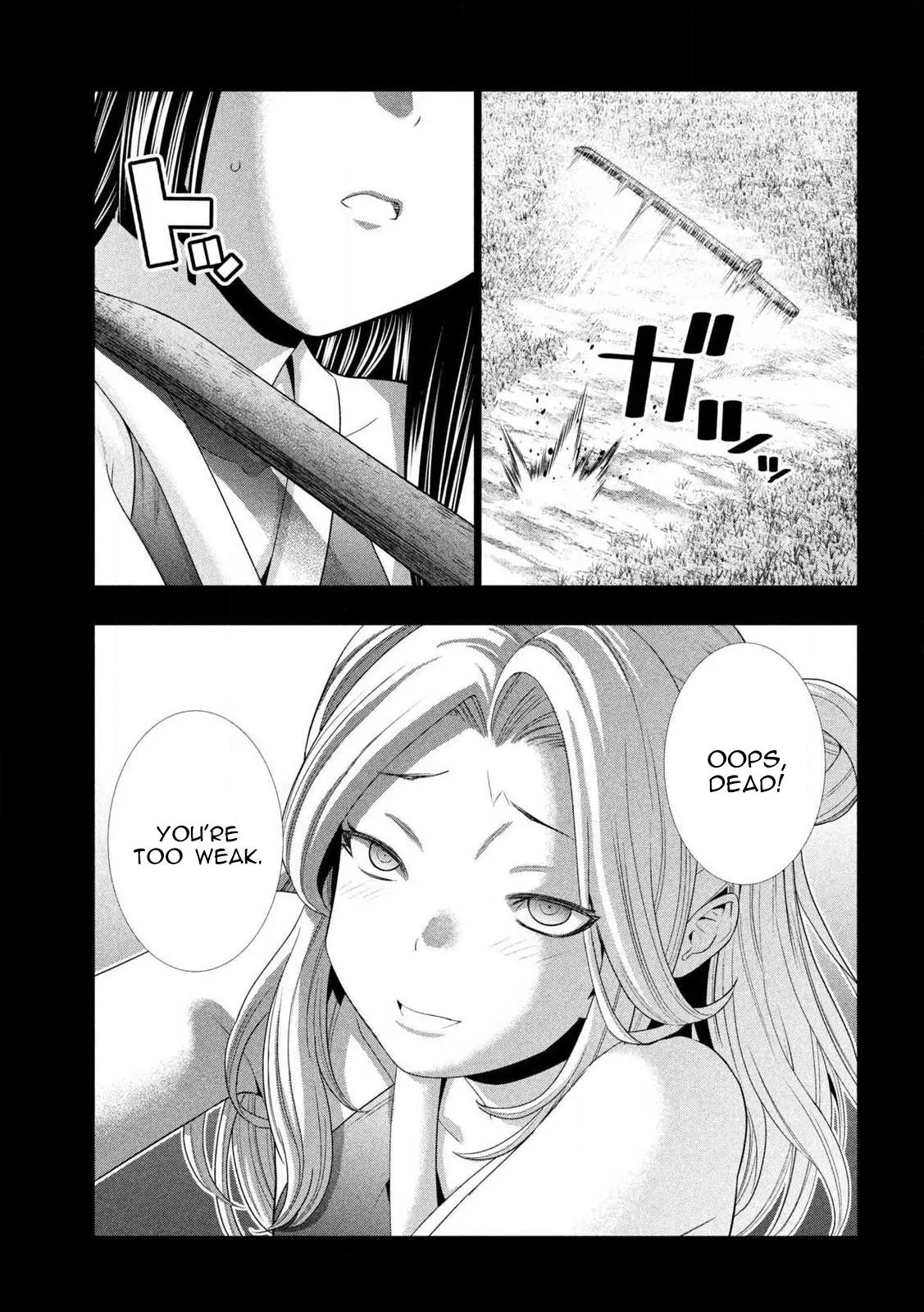 Read Parallel Paradise Manga Online