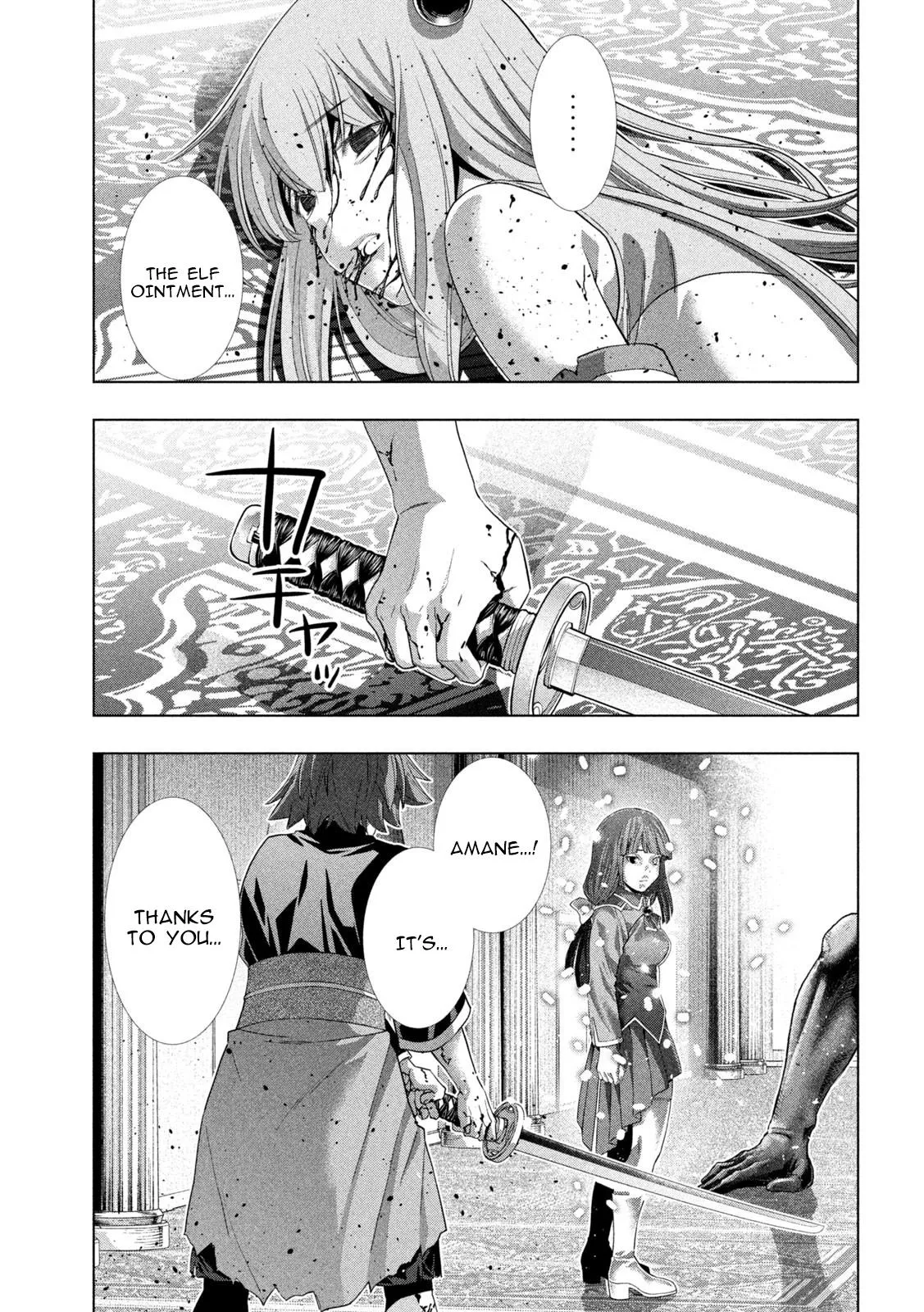 Read Parallel Paradise Manga Online