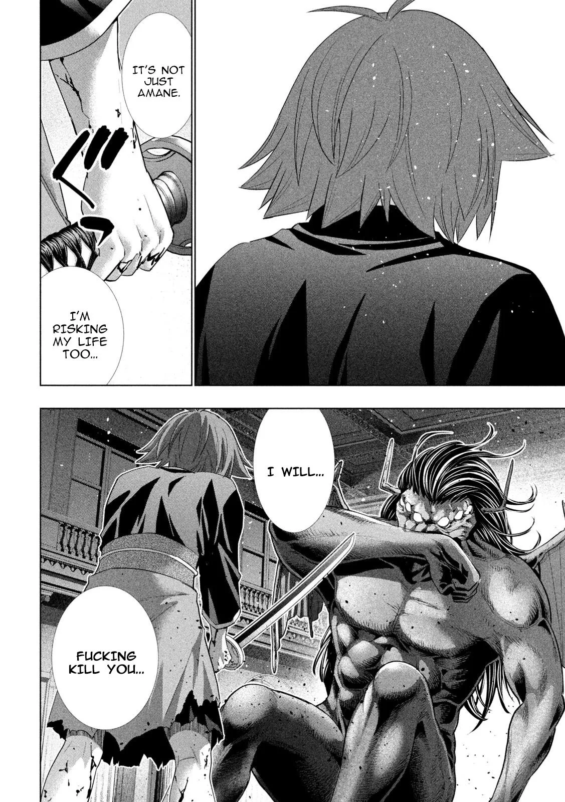 Read Parallel Paradise Manga Online