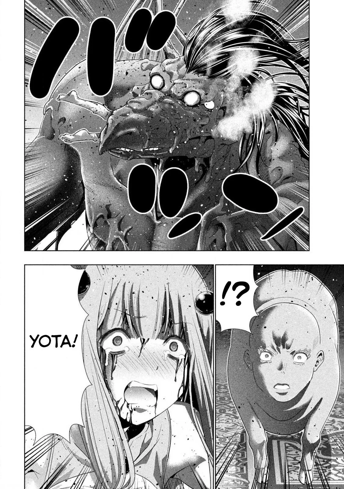 Read Parallel Paradise Manga Online