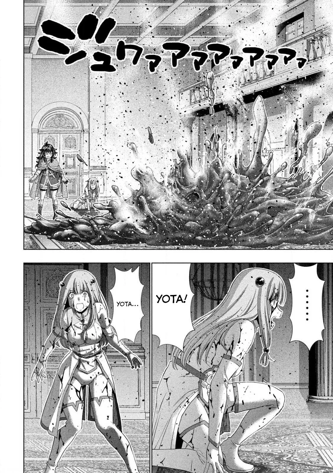 Read Parallel Paradise Manga Online