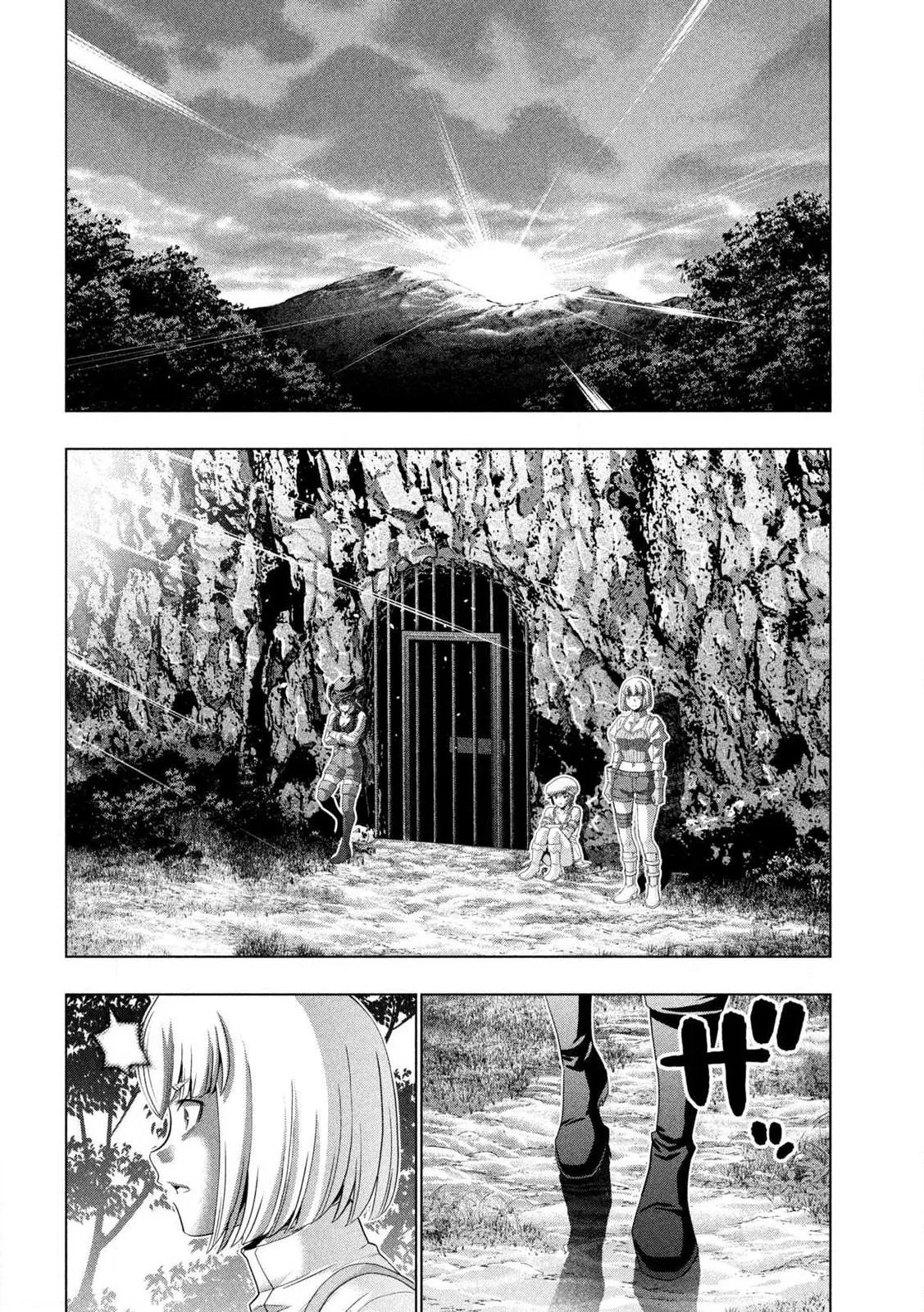 Read Parallel Paradise Manga Online