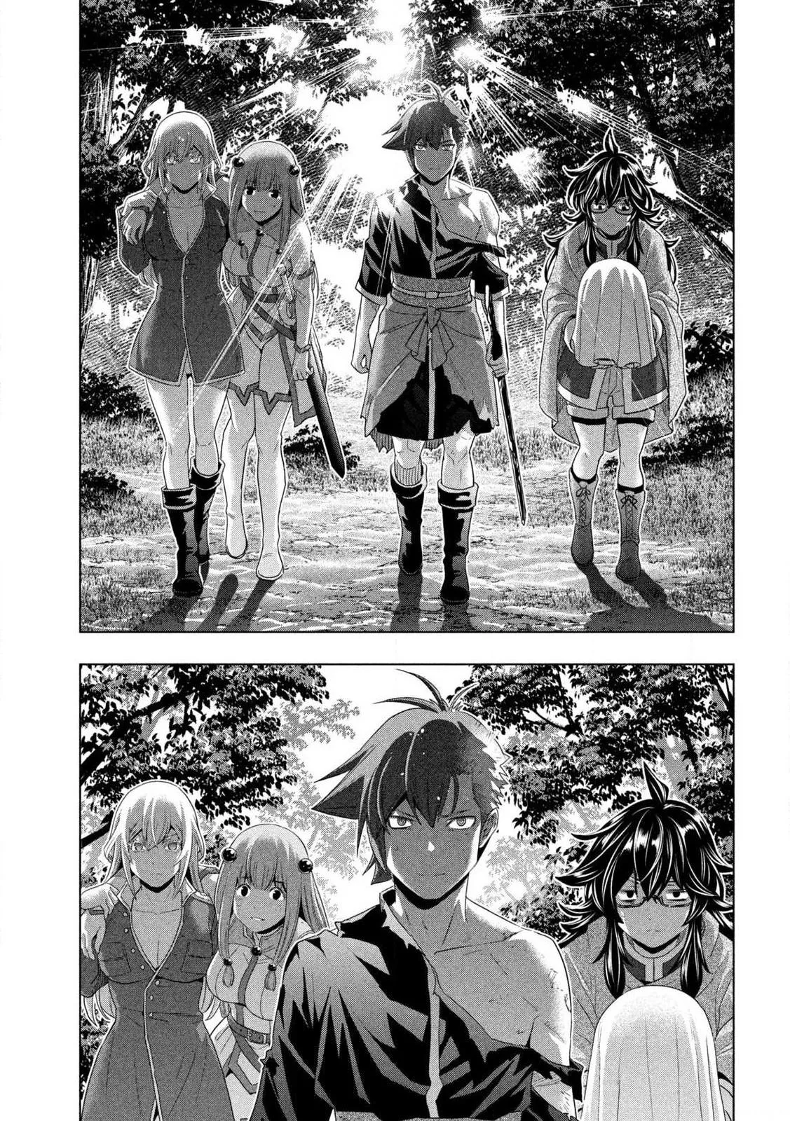 Read Parallel Paradise Manga Online