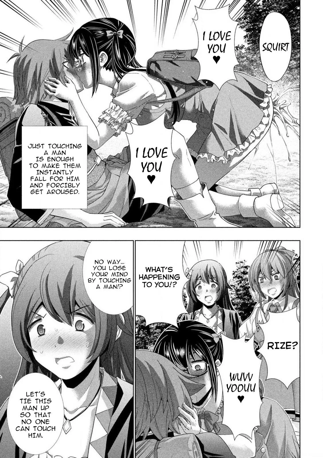 Read Parallel Paradise Manga Online