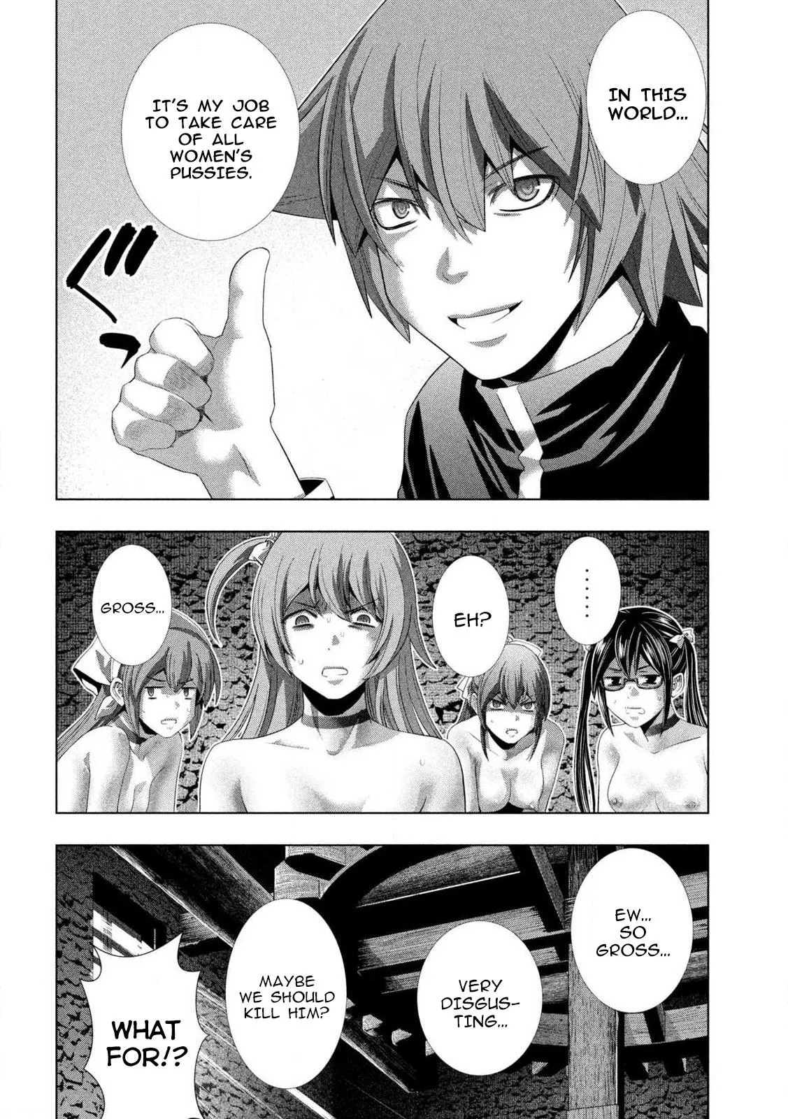 Read Parallel Paradise Manga Online