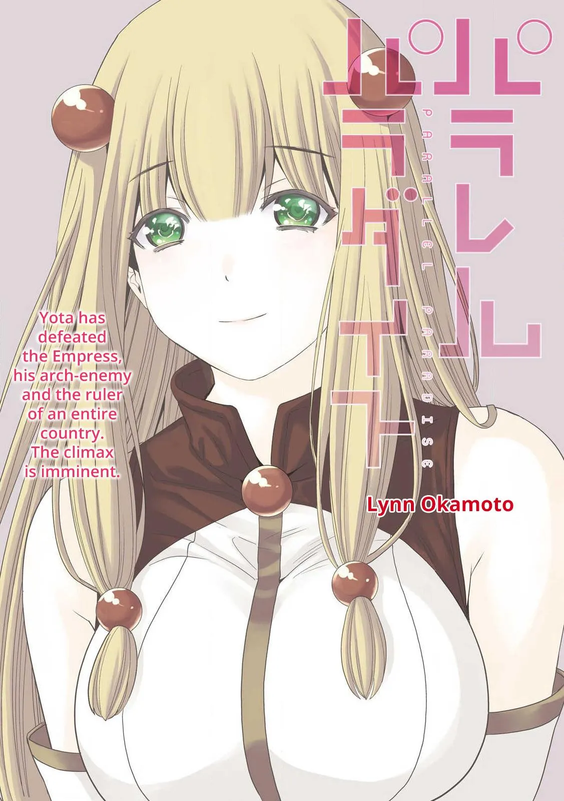 Read Parallel Paradise Manga Online