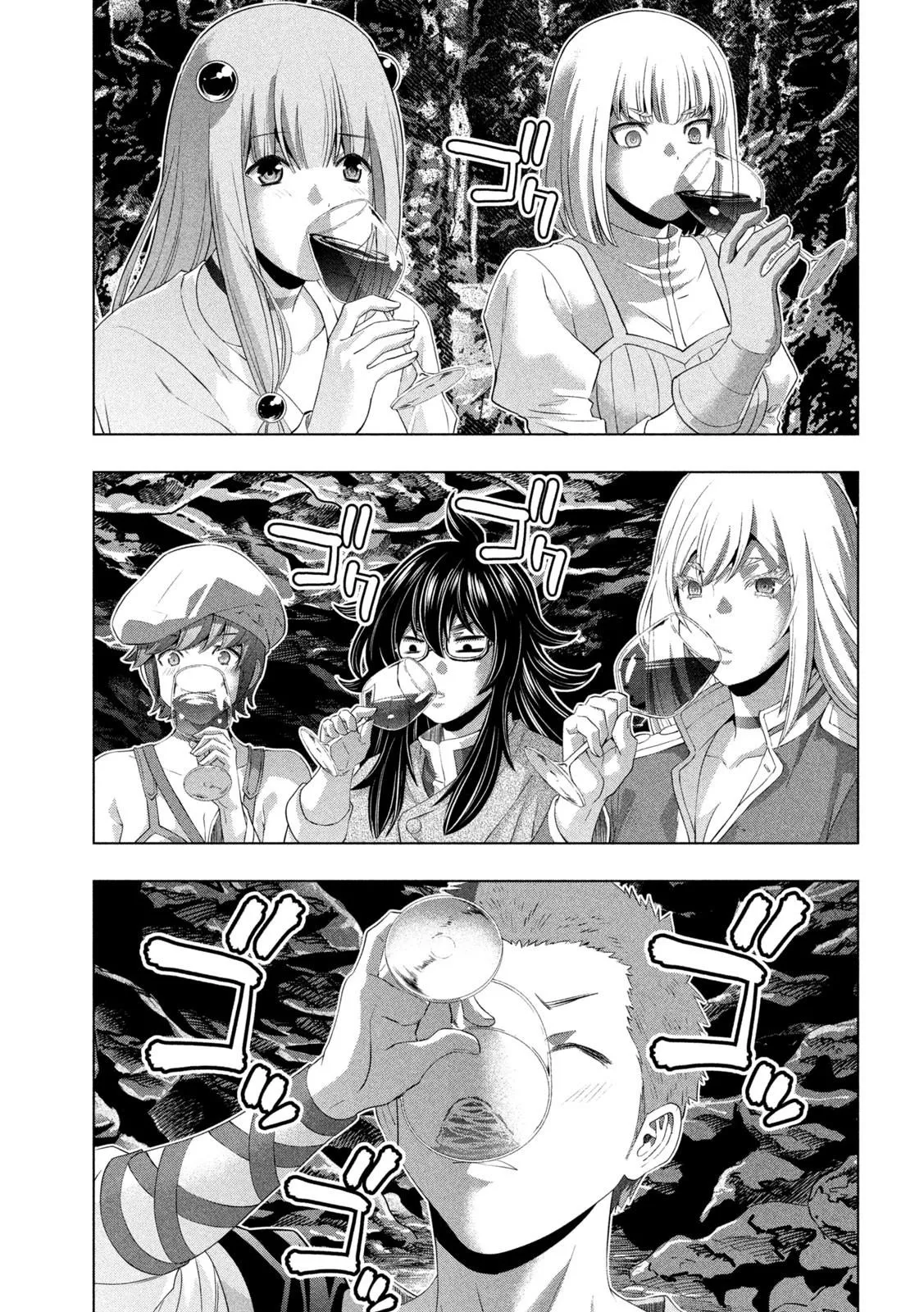 Read Parallel Paradise Manga Online