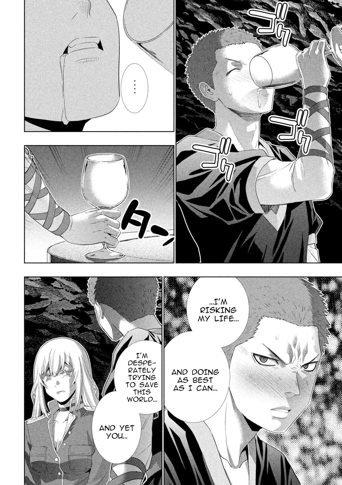 Read Parallel Paradise Manga Online