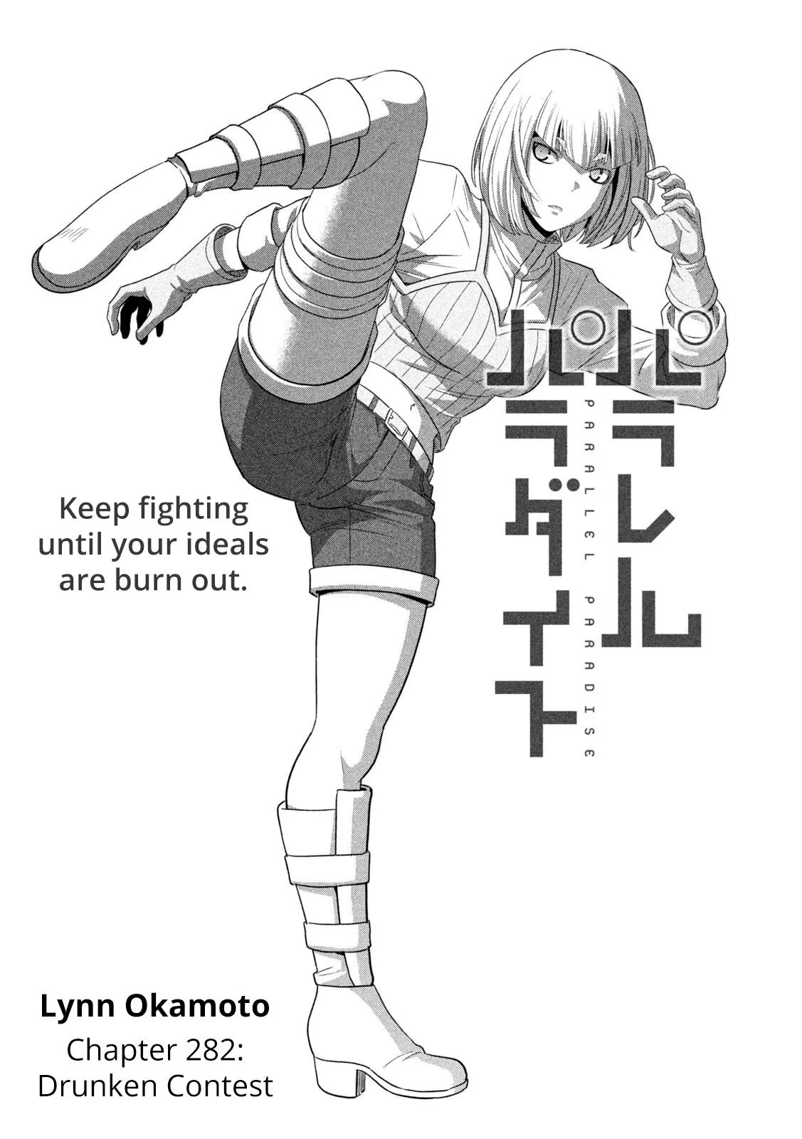 Read Parallel Paradise Manga Online