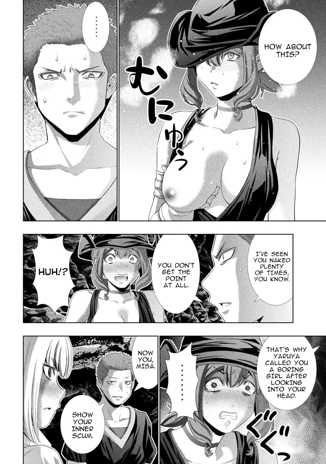 Read Parallel Paradise Manga Online