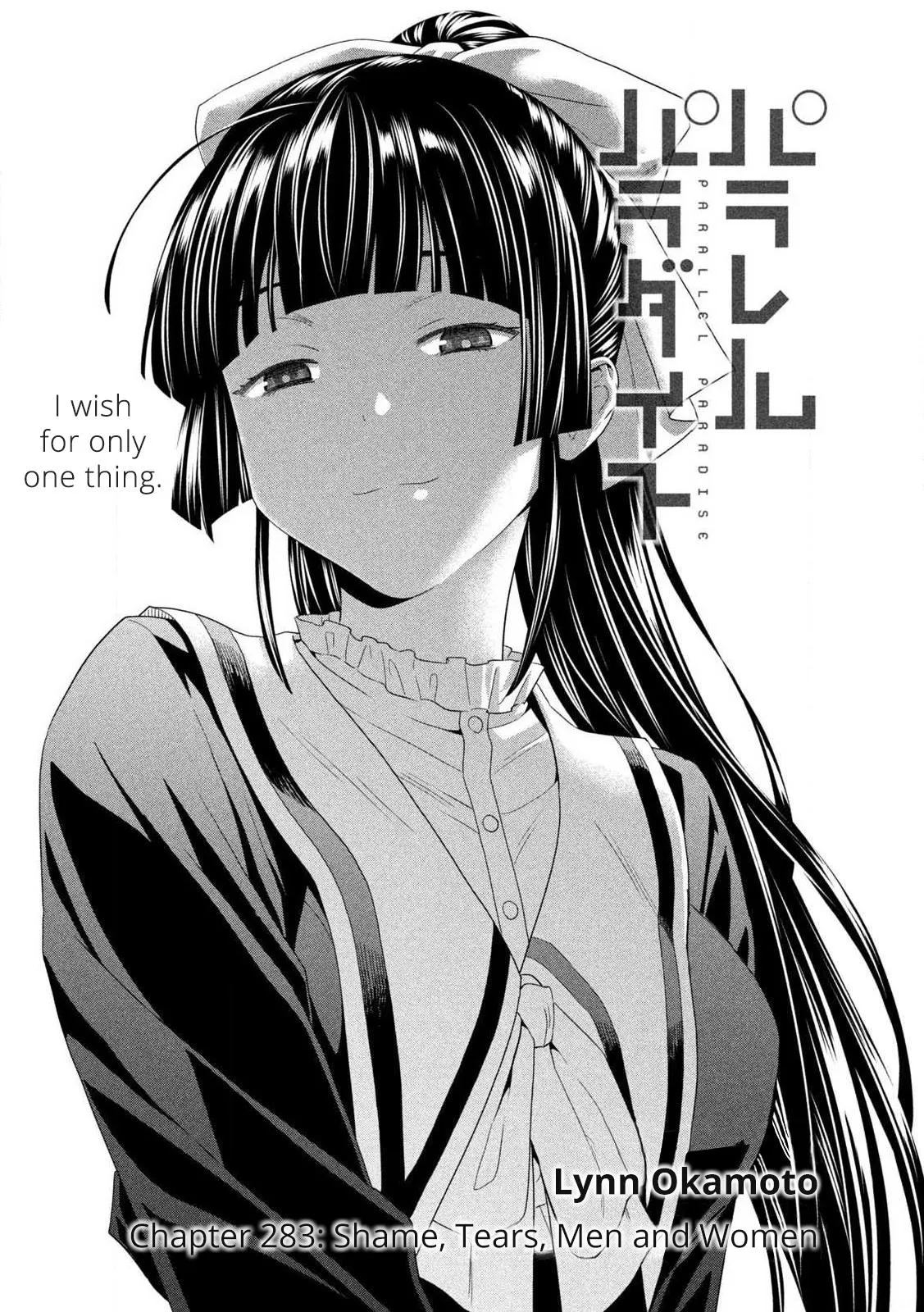 Read Parallel Paradise Manga Online