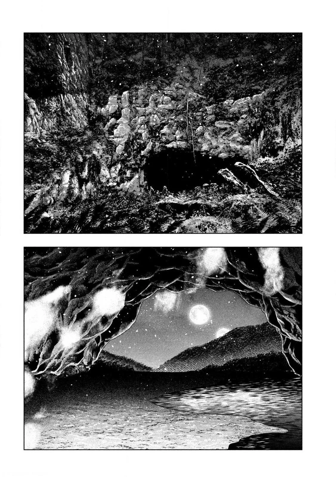 Read Parallel Paradise Manga Online