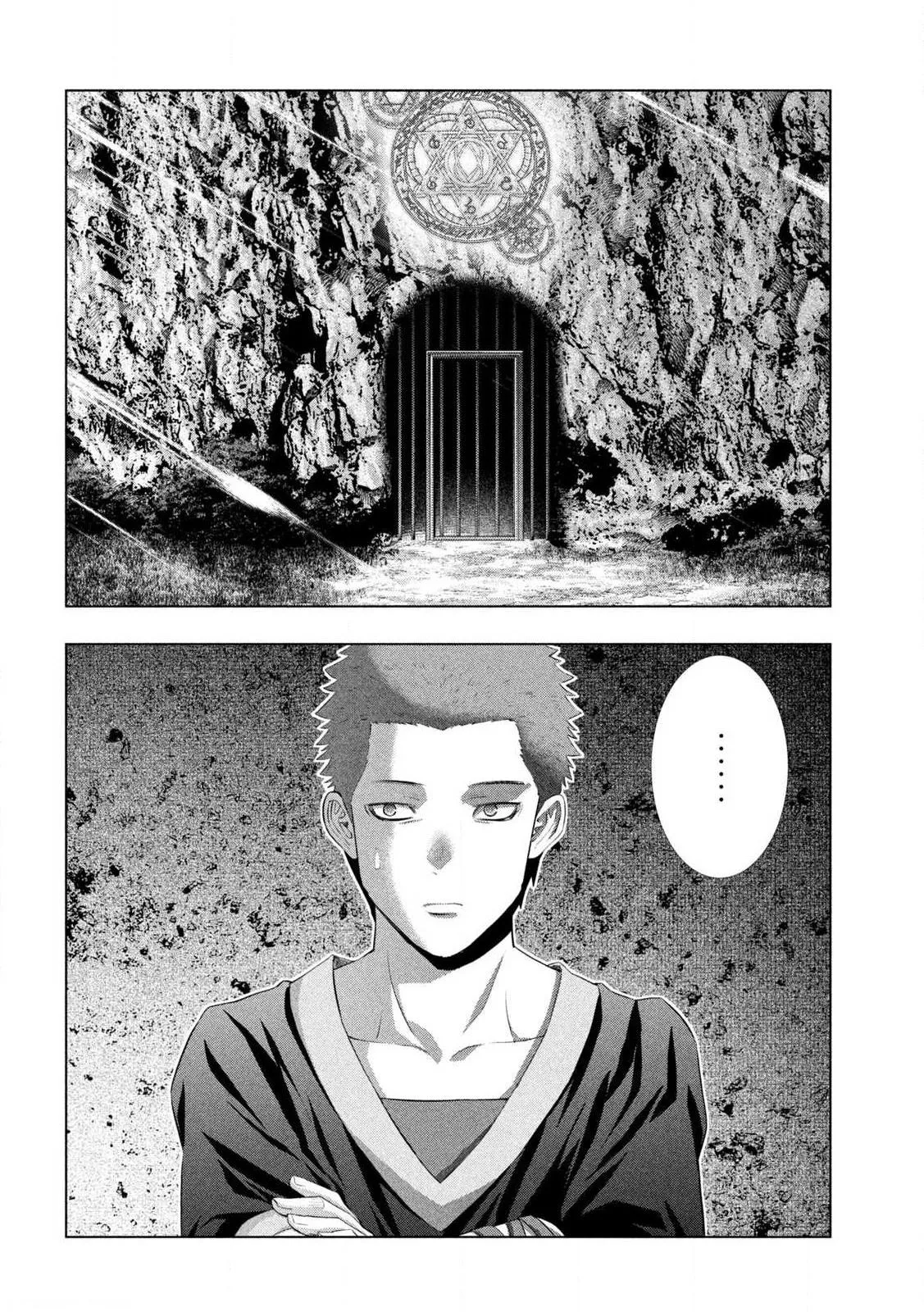 Read Parallel Paradise Manga Online