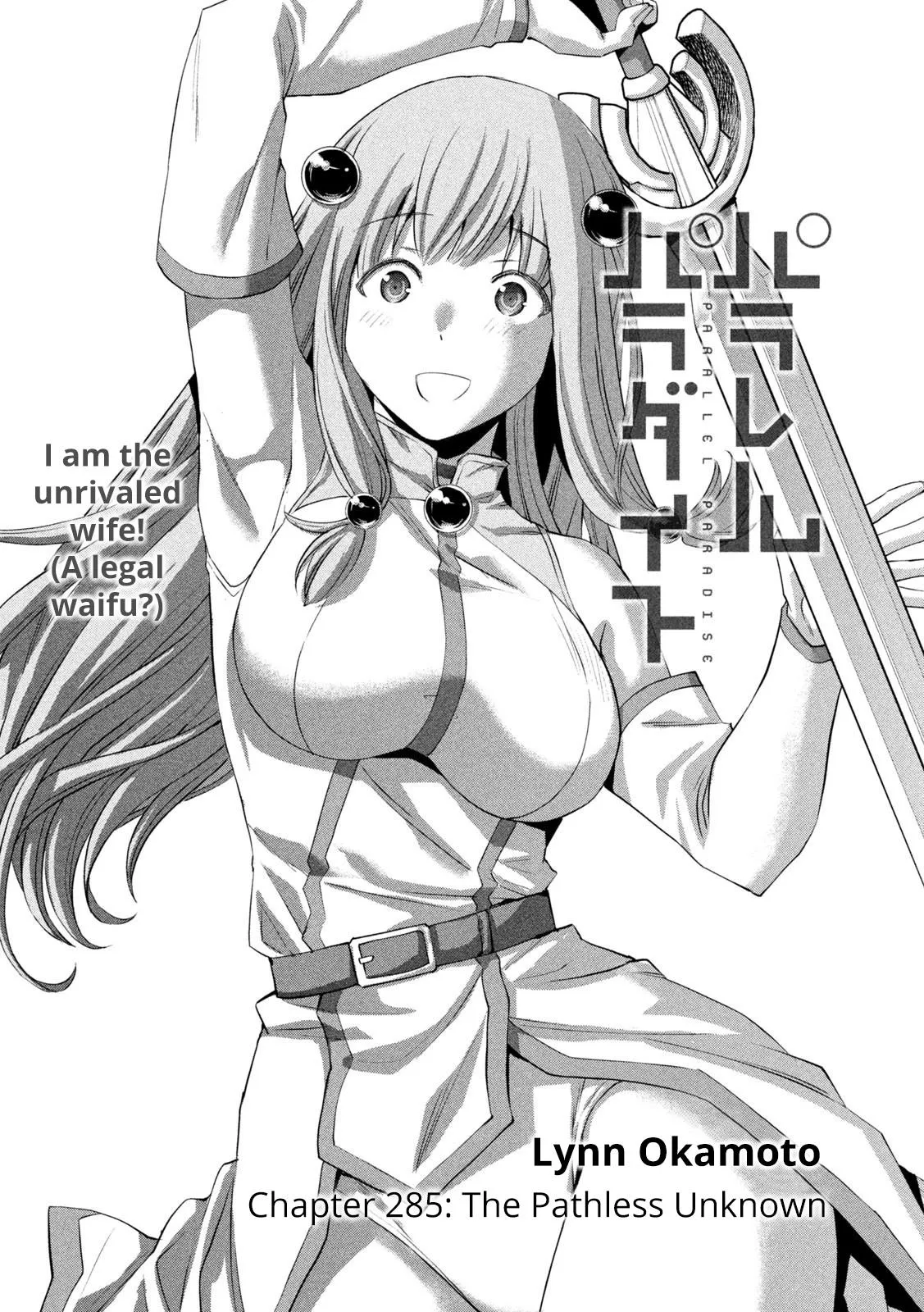 Read Parallel Paradise Manga Online