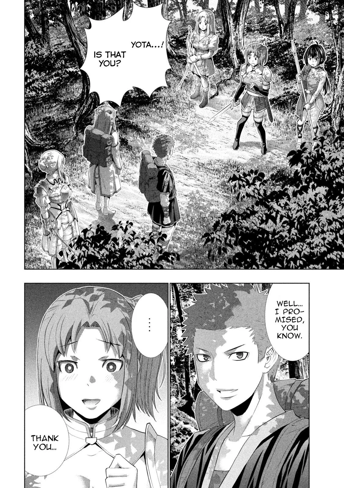 Read Parallel Paradise Manga Online